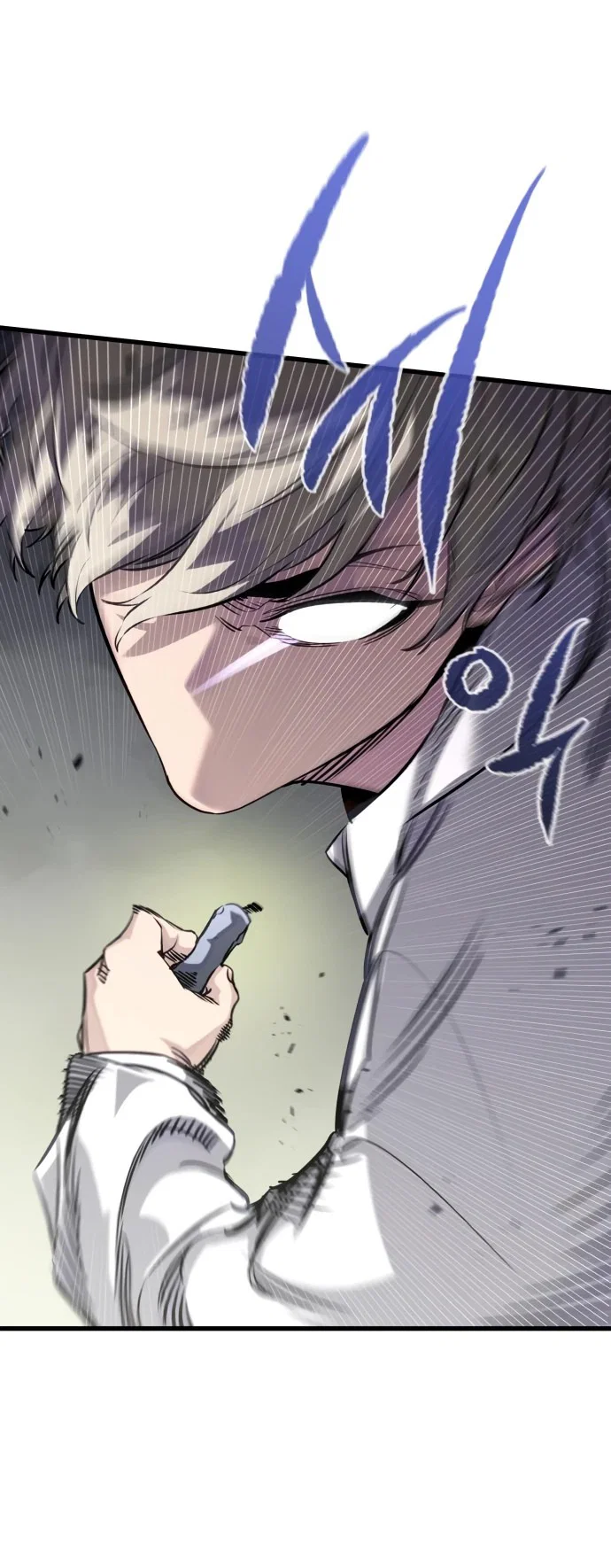 Read План перерожденного наёмника RU Manga Online
