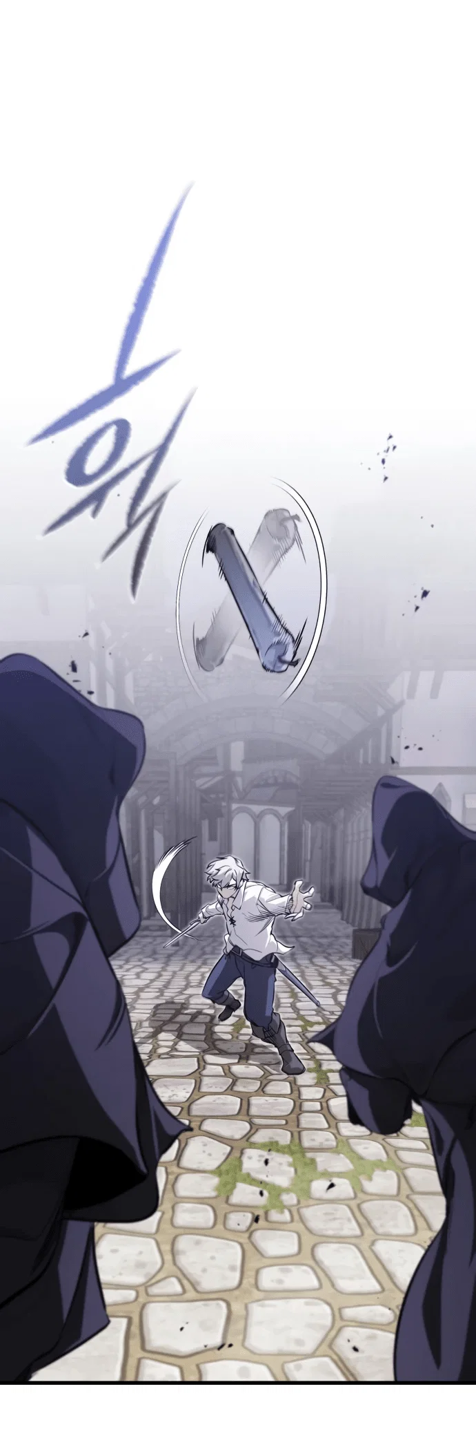 Read План перерожденного наёмника RU Manga Online