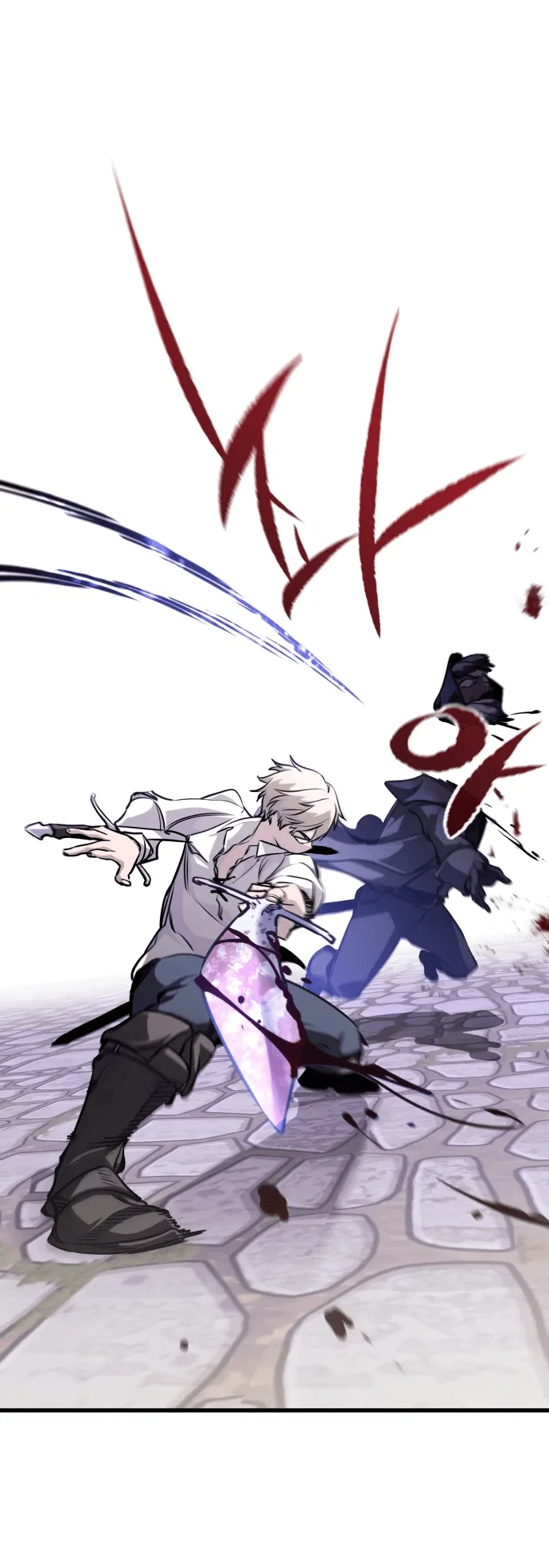 Read План перерожденного наёмника RU Manga Online