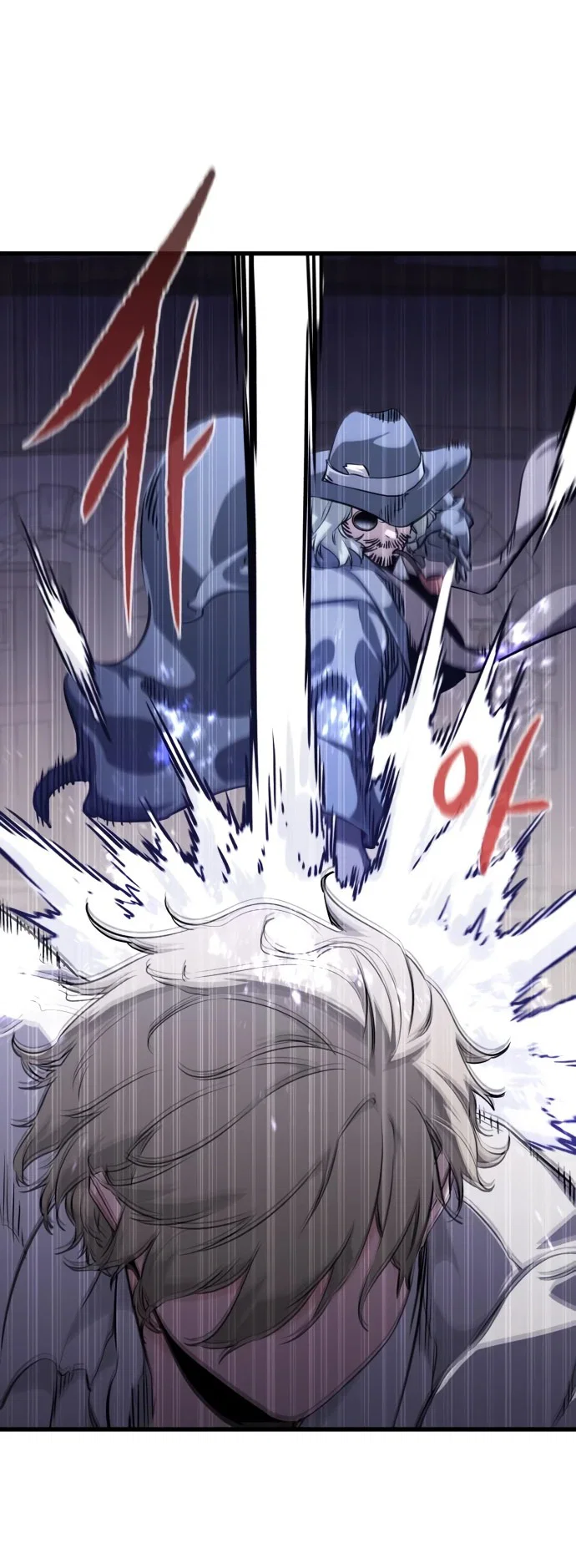 Read План перерожденного наёмника RU Manga Online