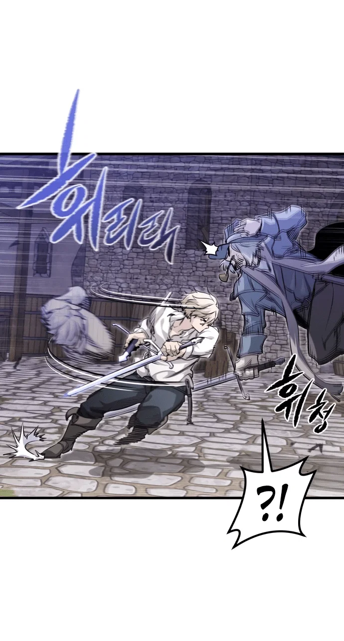 Read План перерожденного наёмника RU Manga Online
