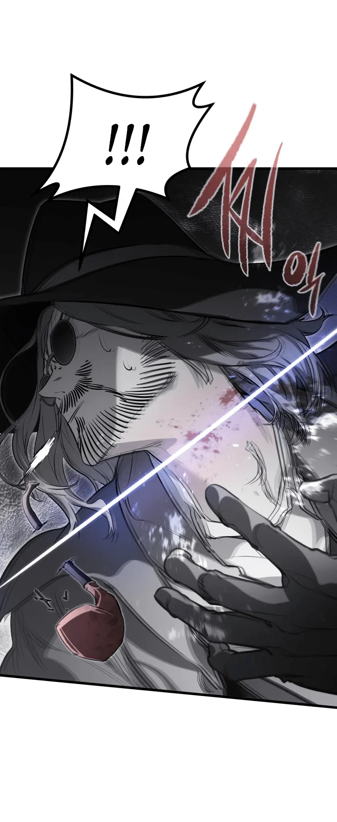 Read План перерожденного наёмника RU Manga Online