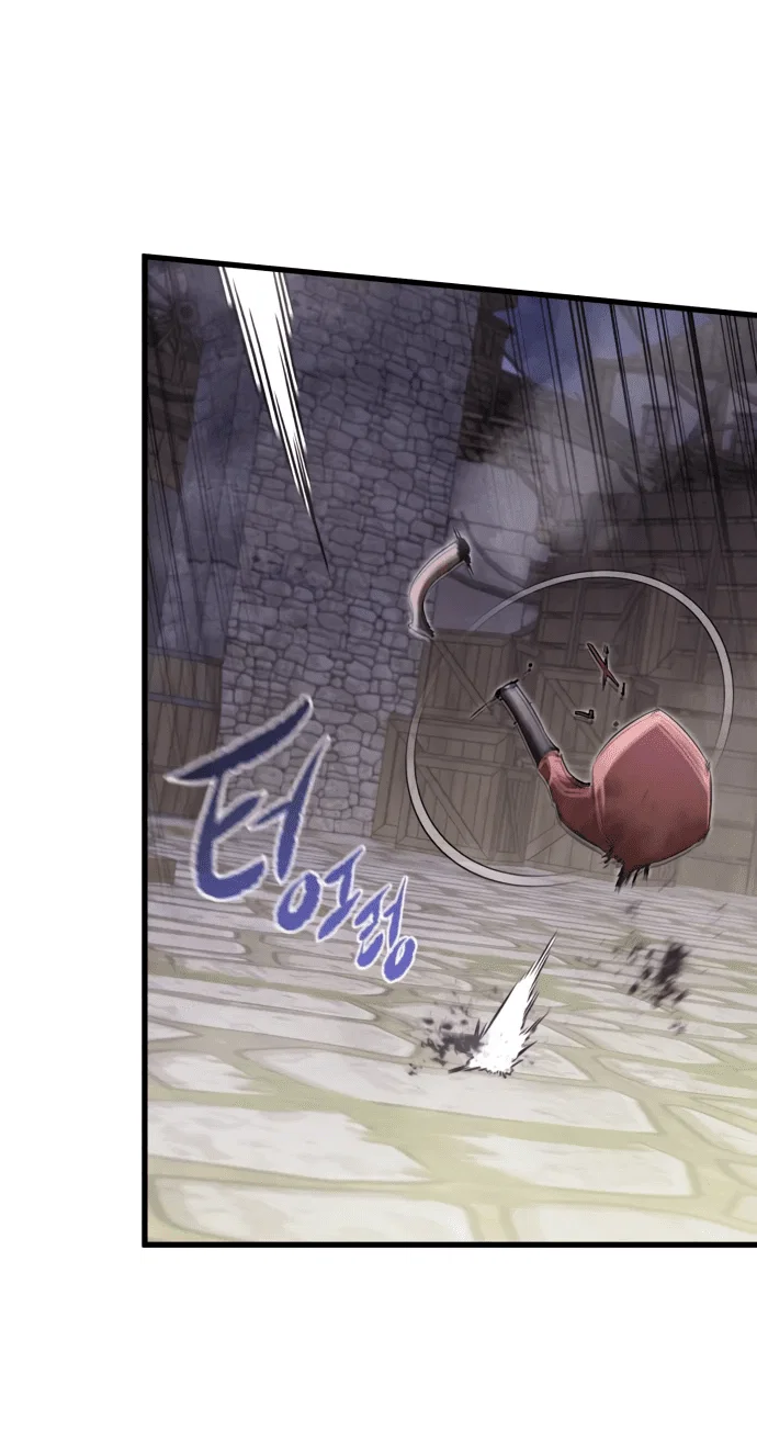 Read План перерожденного наёмника RU Manga Online