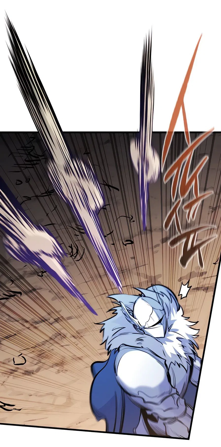 Read План перерожденного наёмника RU Manga Online
