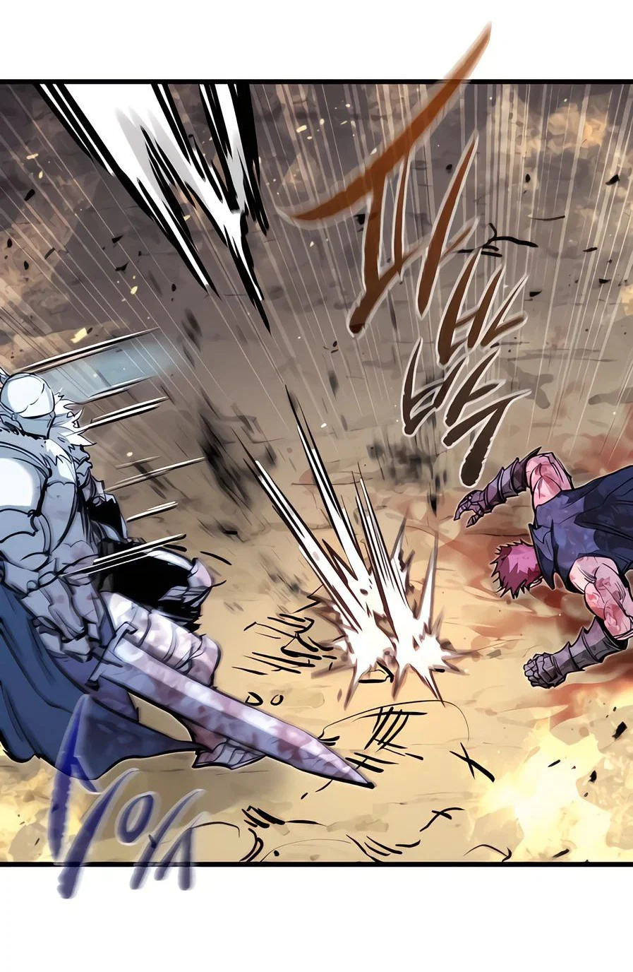 Read План перерожденного наёмника RU Manga Online