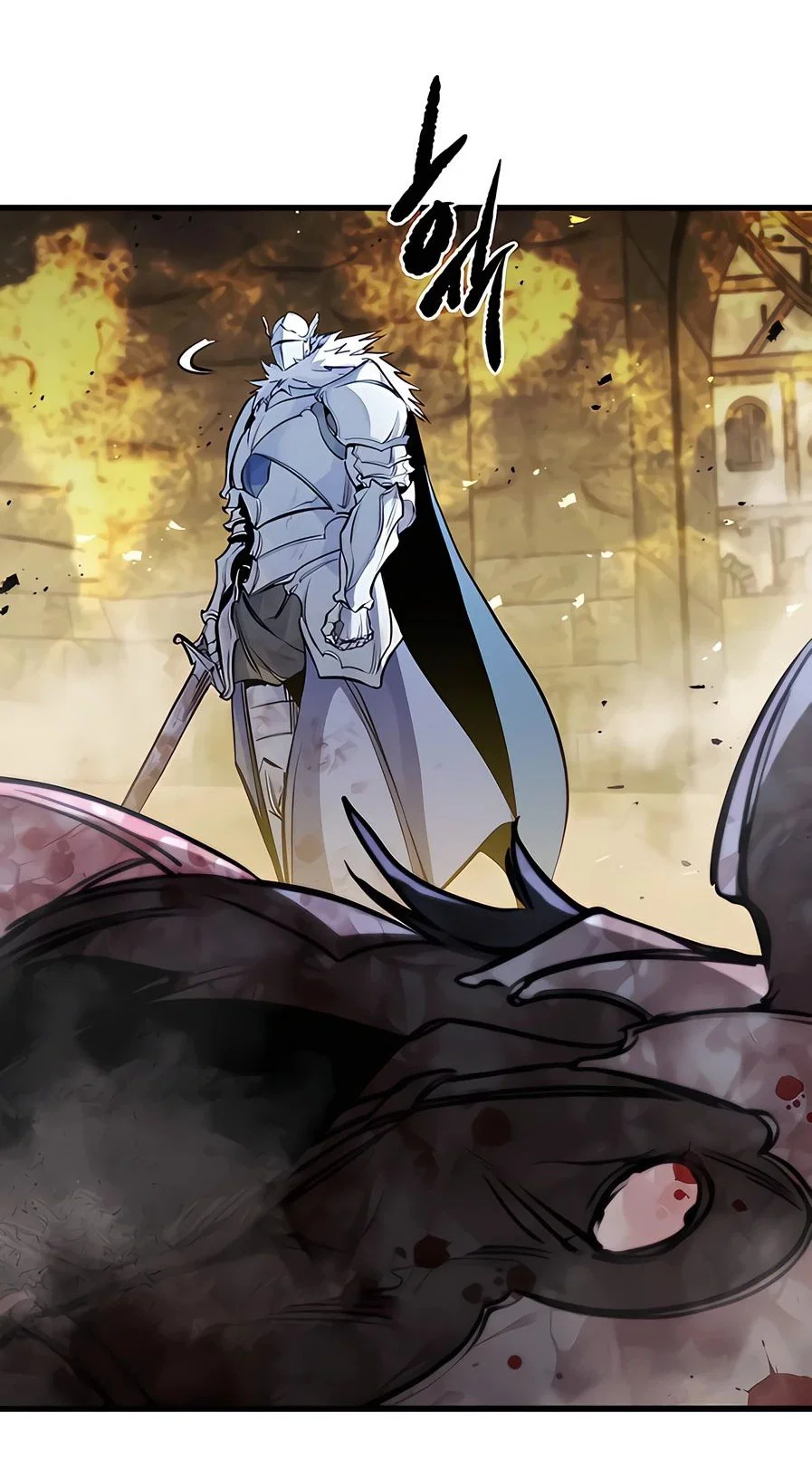 Read План перерожденного наёмника RU Manga Online