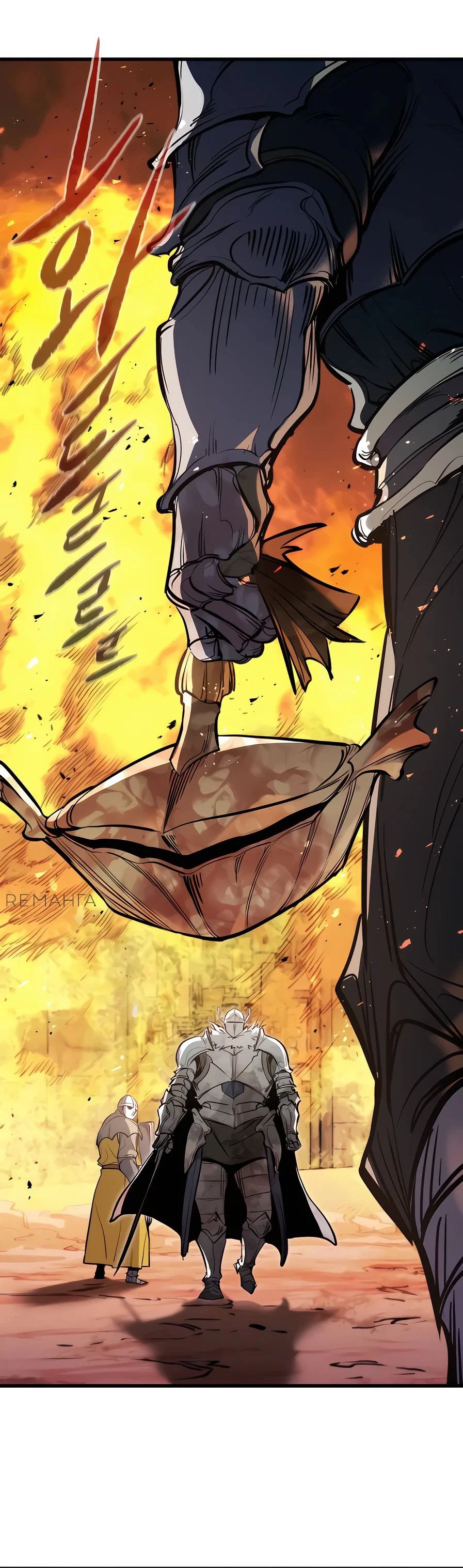 Read План перерожденного наёмника RU Manga Online