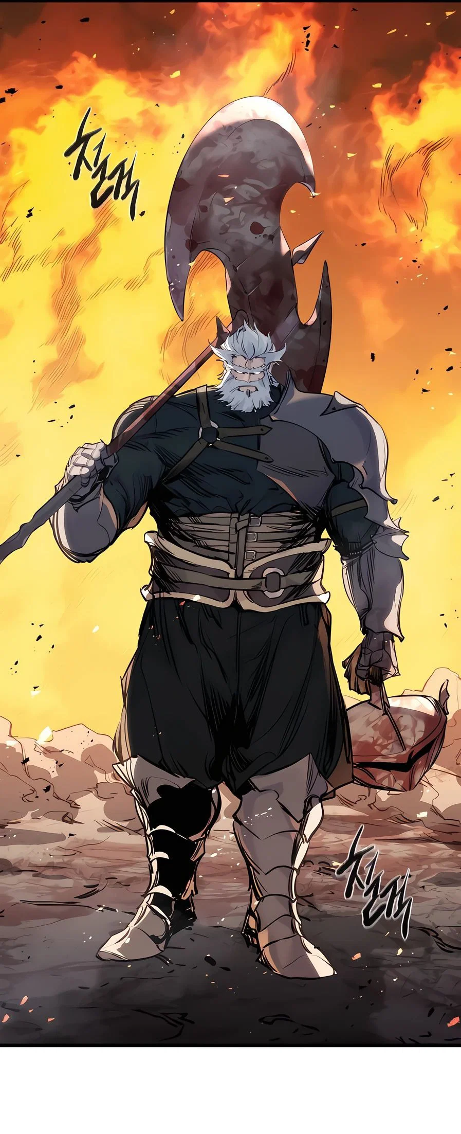 Read План перерожденного наёмника RU Manga Online