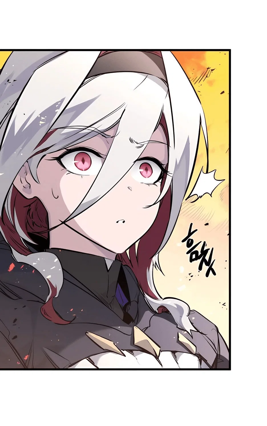 Read План перерожденного наёмника RU Manga Online