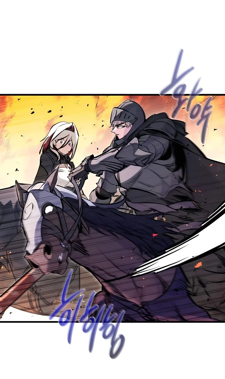 Read План перерожденного наёмника RU Manga Online