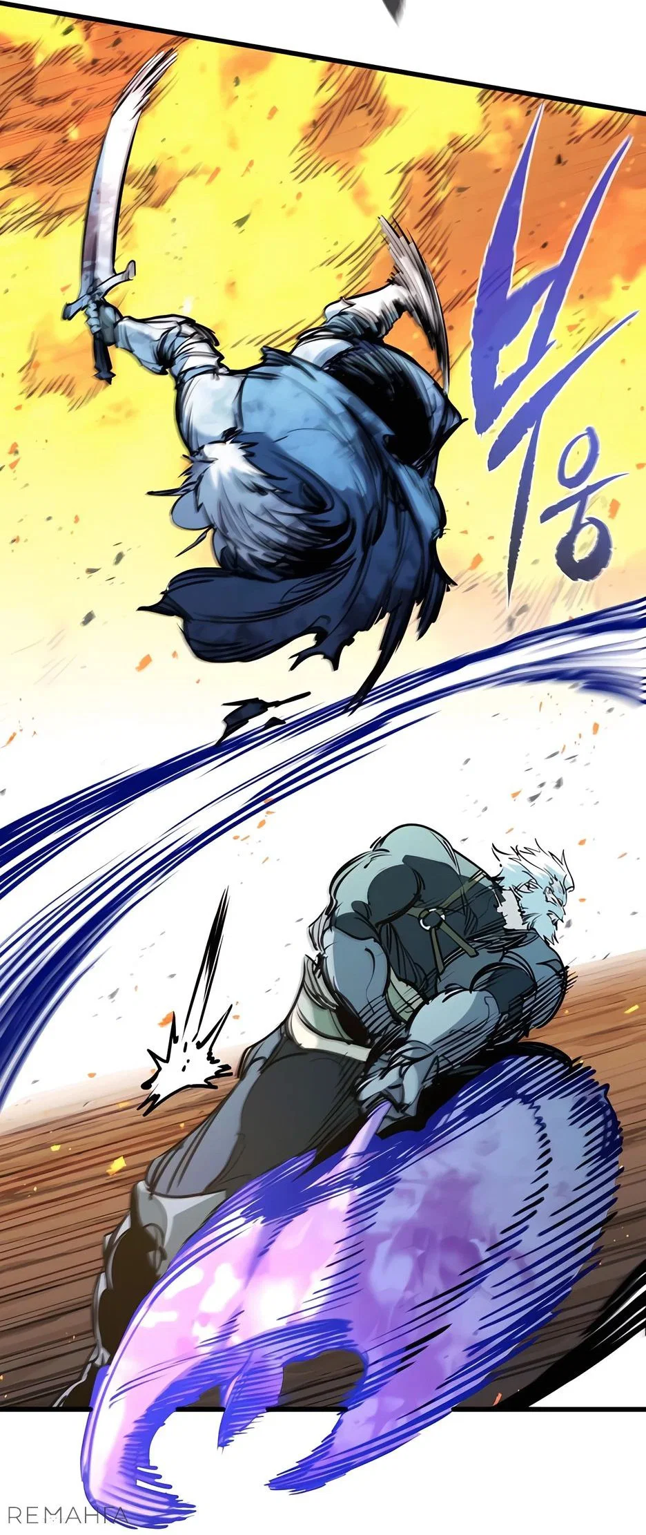 Read План перерожденного наёмника RU Manga Online