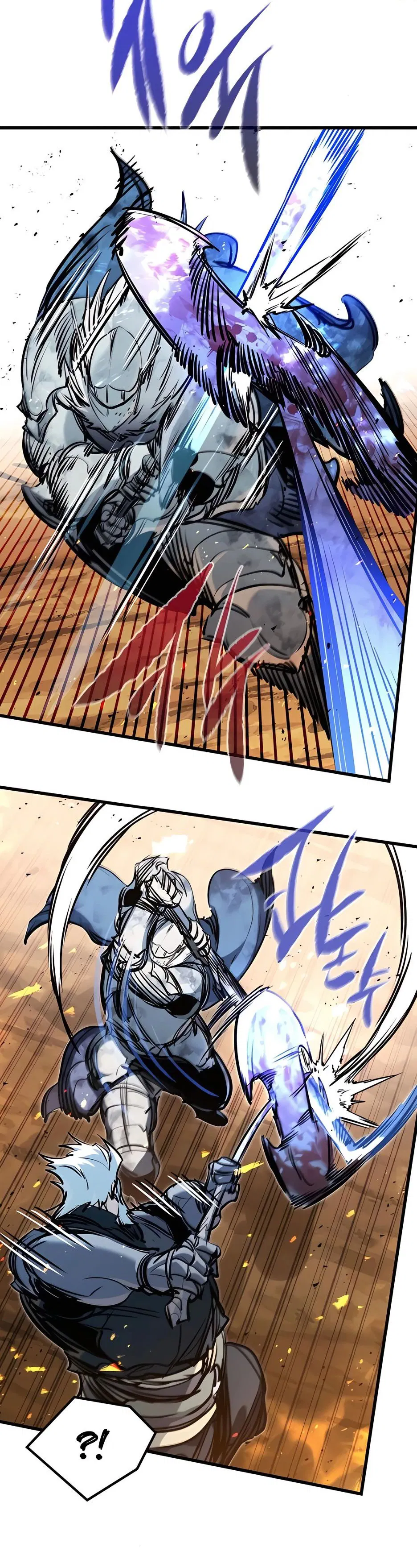 Read План перерожденного наёмника RU Manga Online