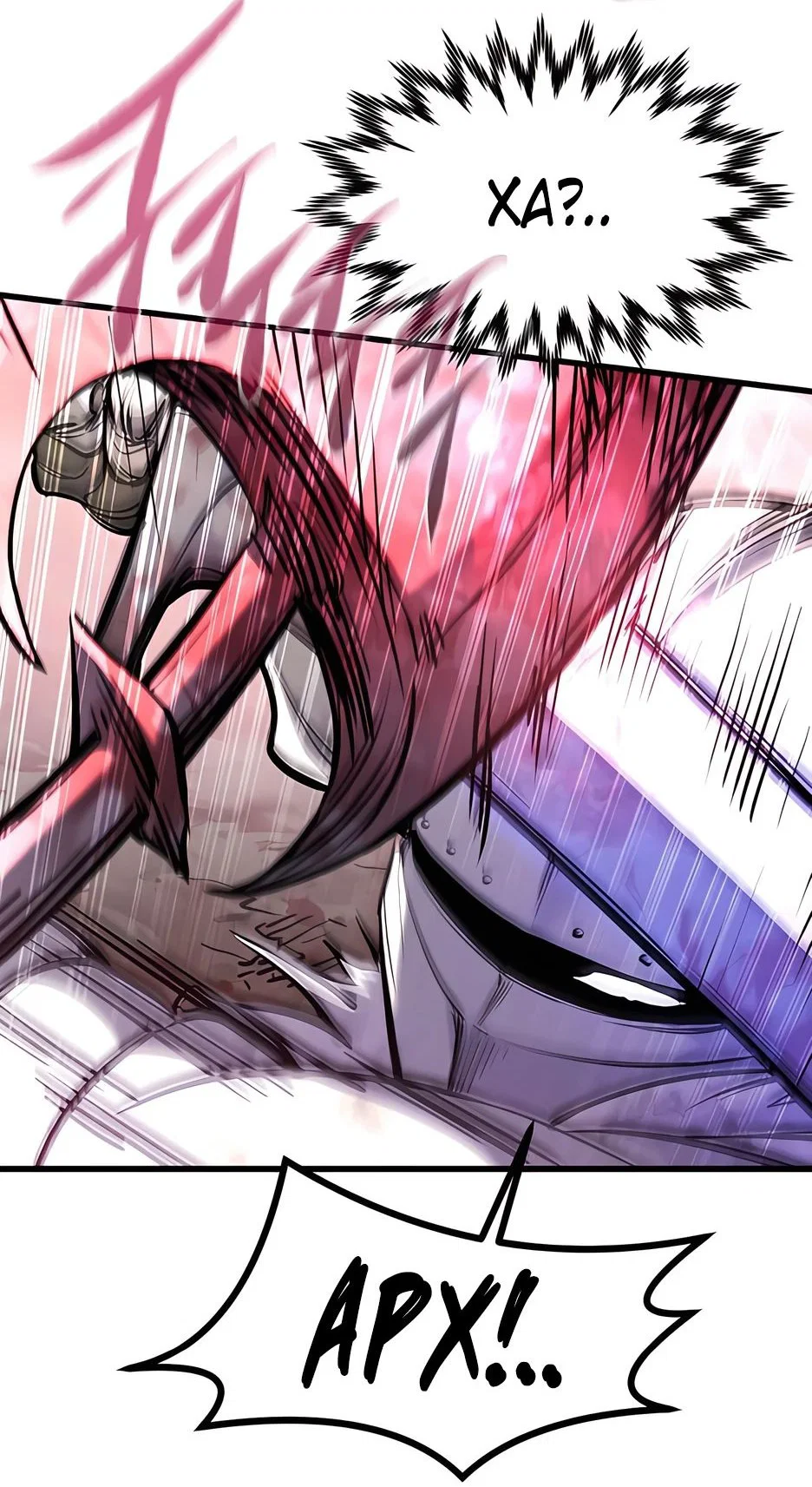 Read План перерожденного наёмника RU Manga Online