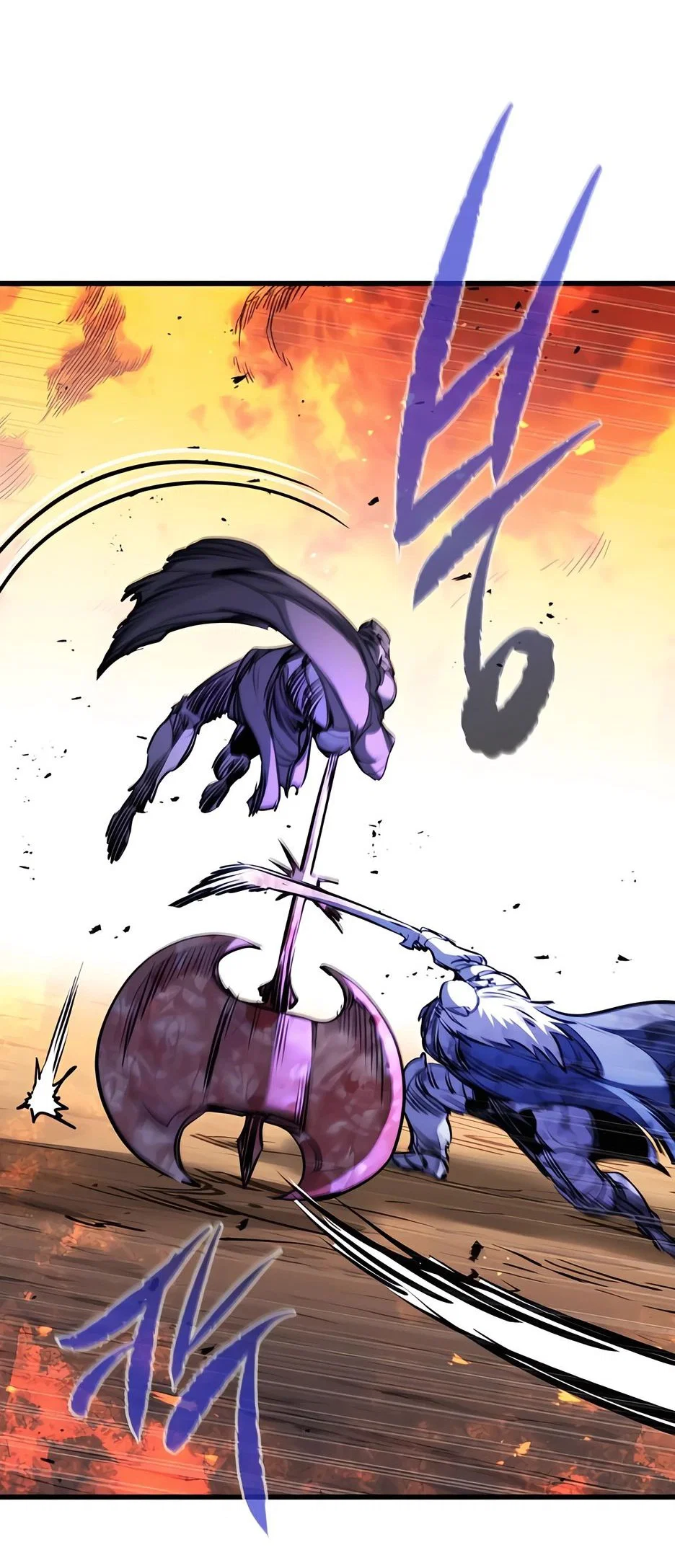 Read План перерожденного наёмника RU Manga Online