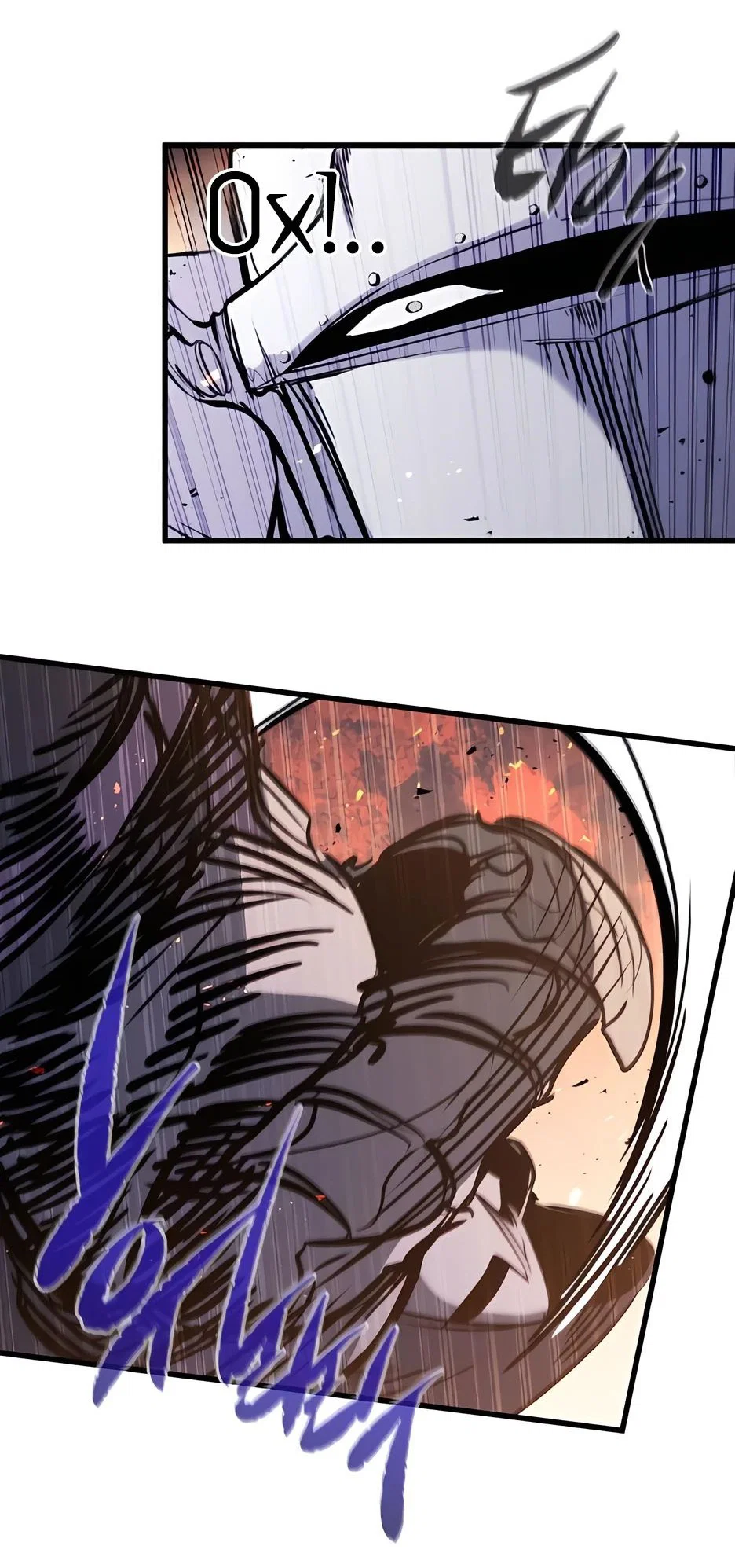 Read План перерожденного наёмника RU Manga Online