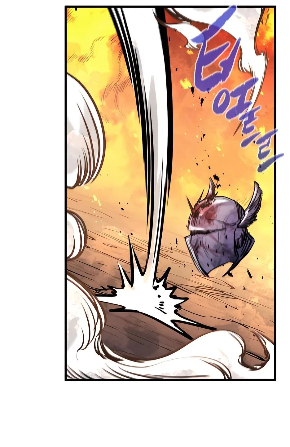 Read План перерожденного наёмника RU Manga Online