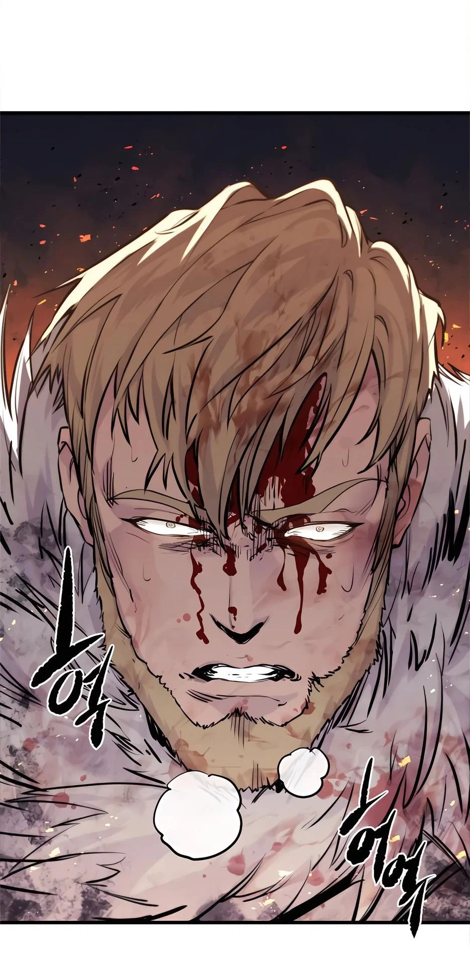 Read План перерожденного наёмника RU Manga Online