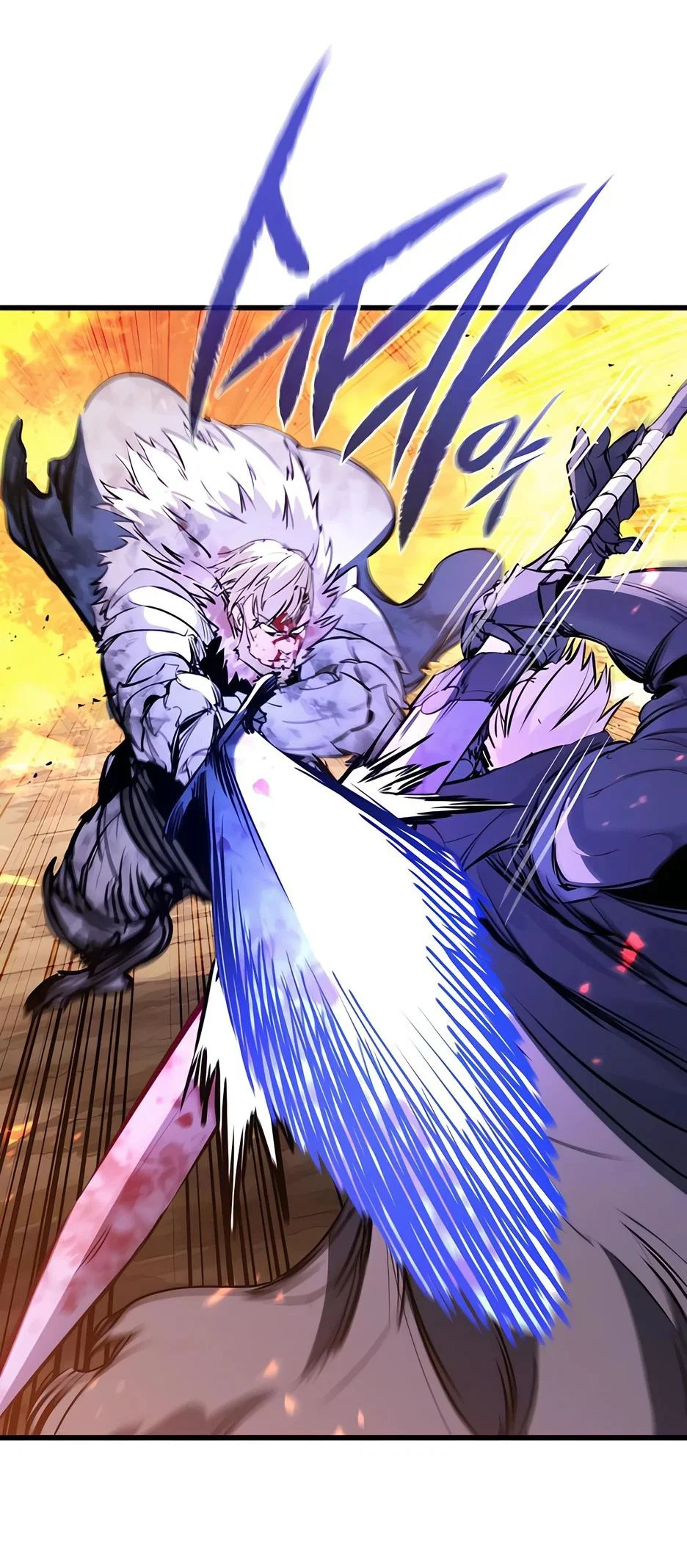 Read План перерожденного наёмника RU Manga Online