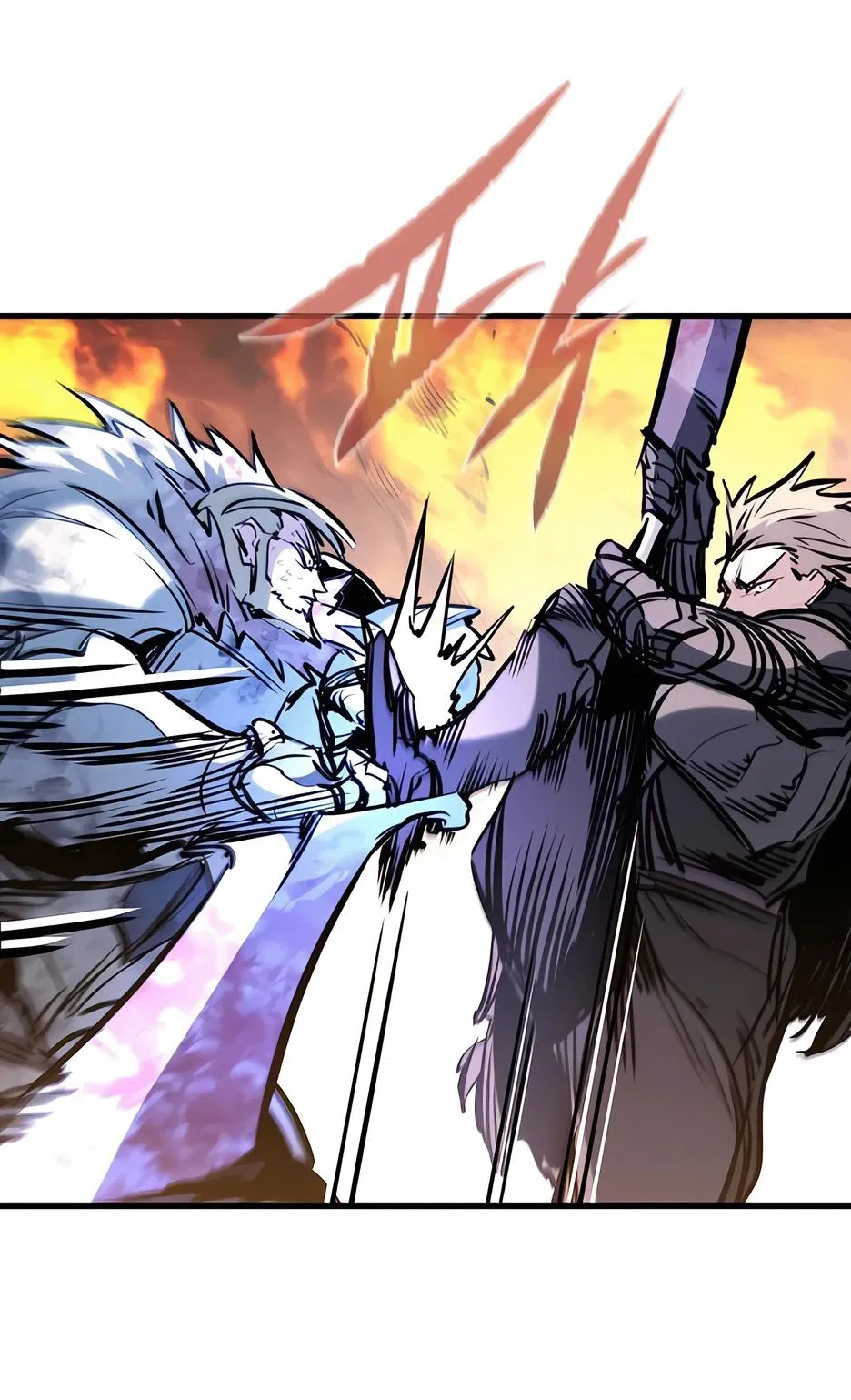 Read План перерожденного наёмника RU Manga Online
