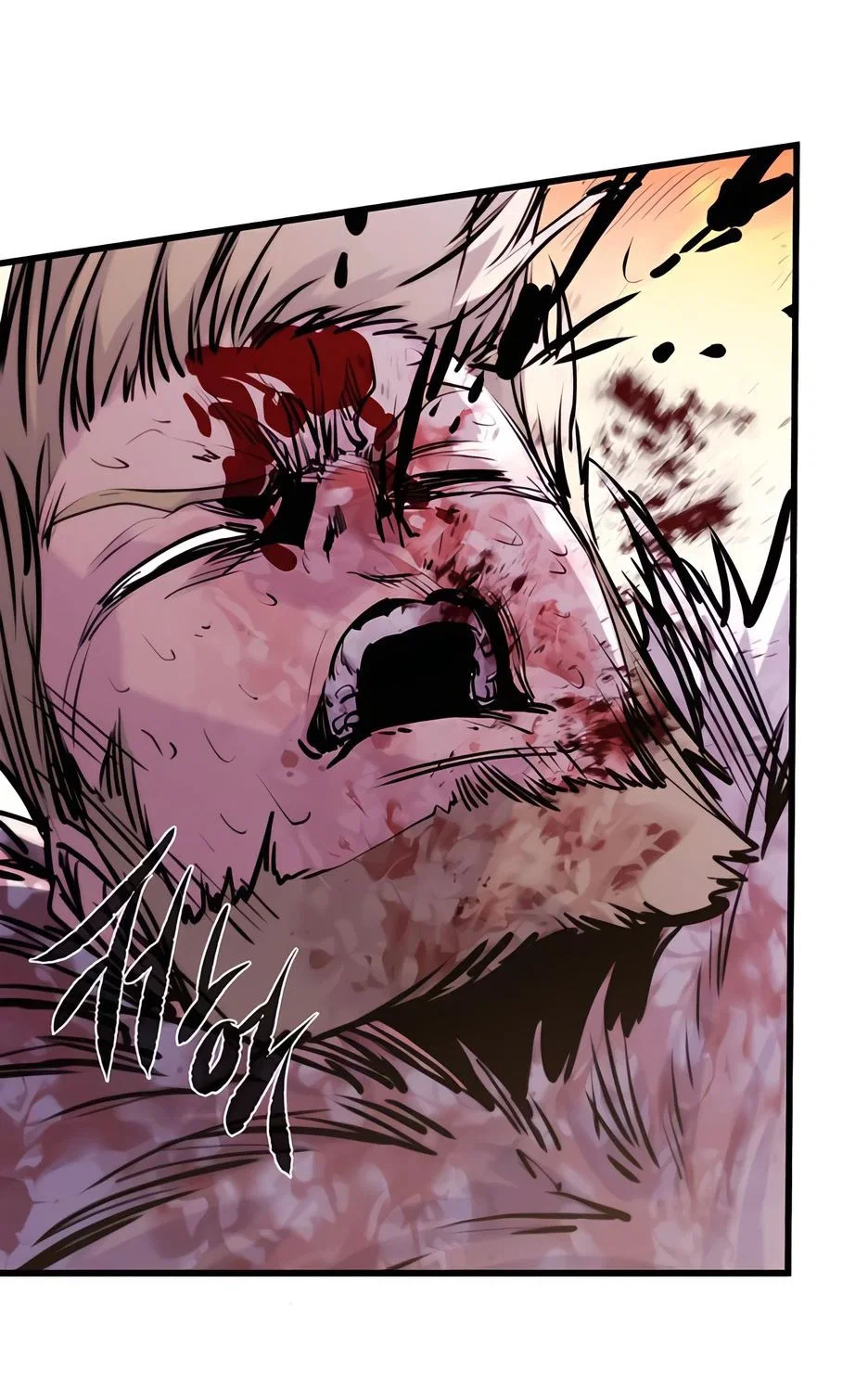Read План перерожденного наёмника RU Manga Online