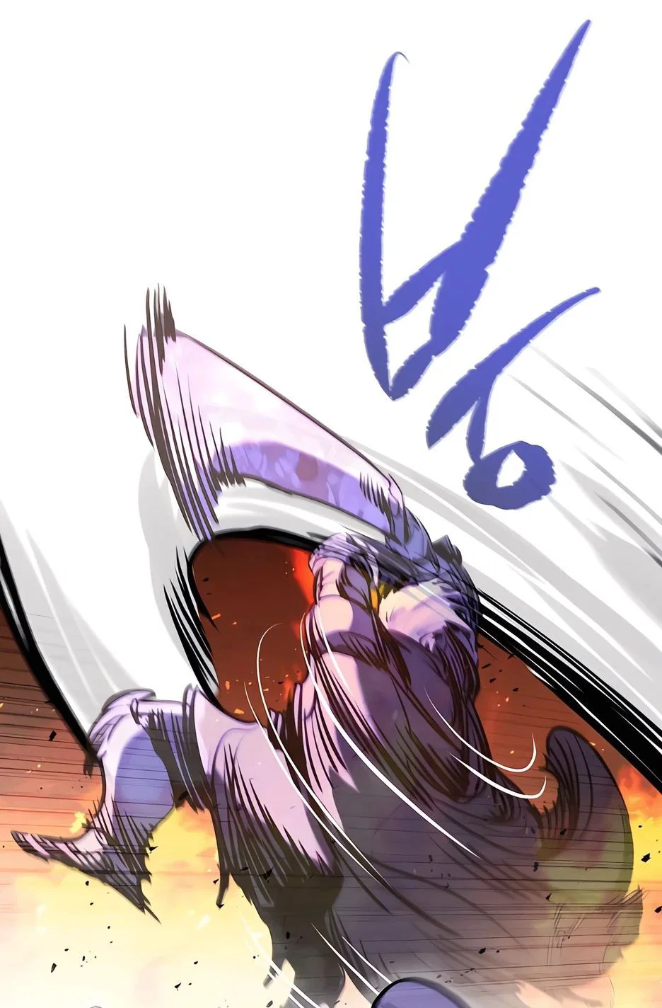 Read План перерожденного наёмника RU Manga Online