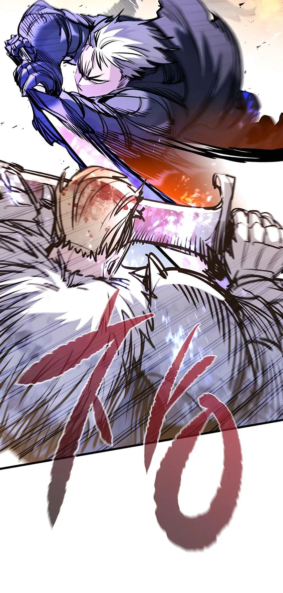 Read План перерожденного наёмника RU Manga Online