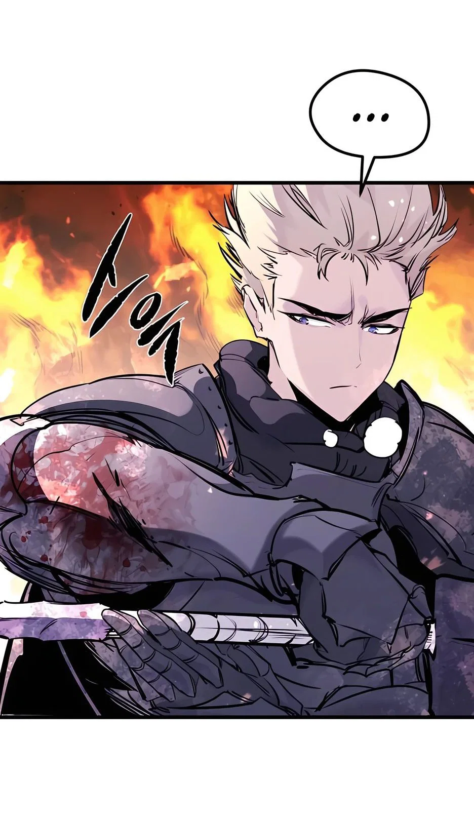 Read План перерожденного наёмника RU Manga Online