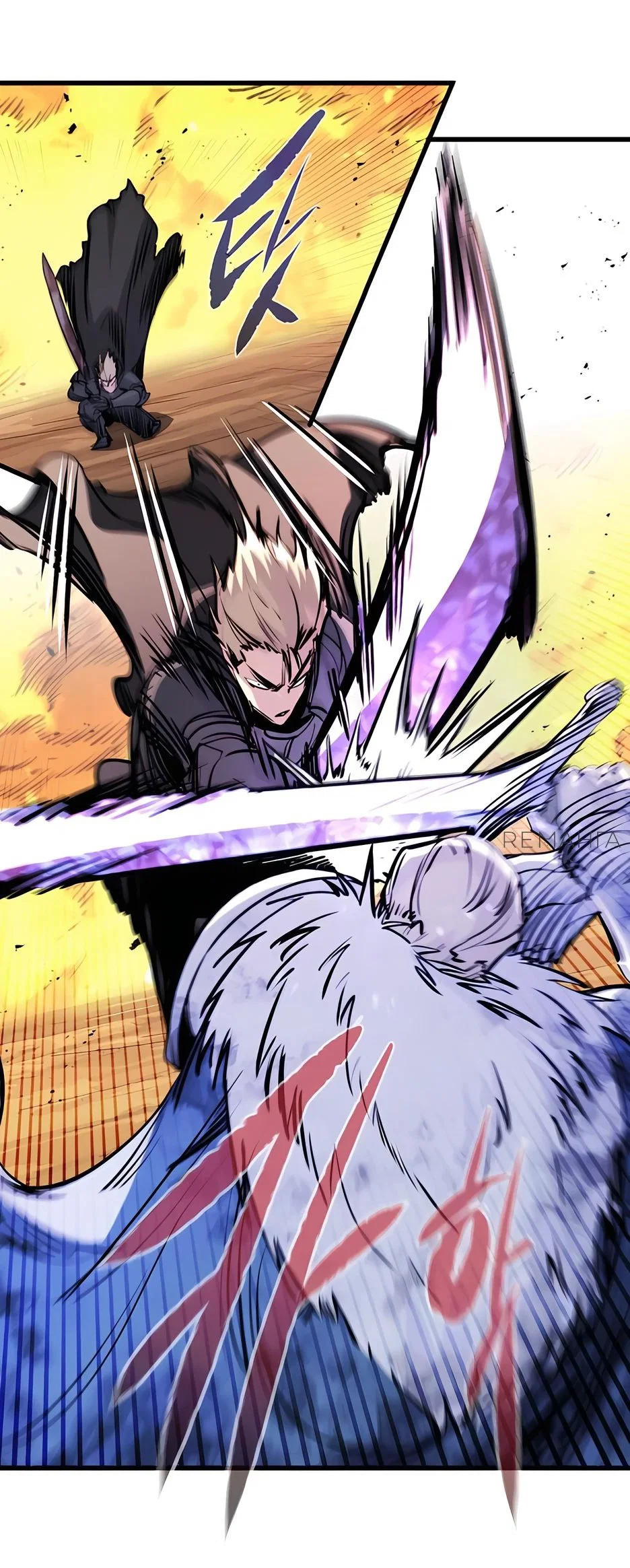 Read План перерожденного наёмника RU Manga Online