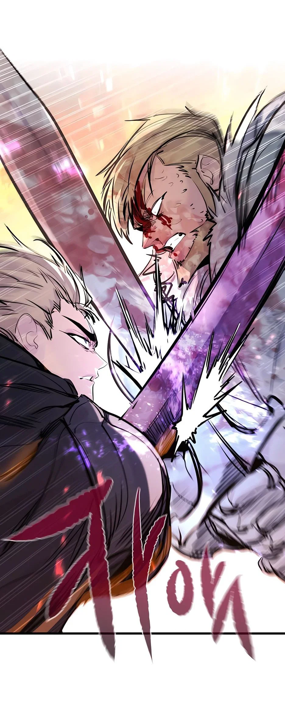 Read План перерожденного наёмника RU Manga Online