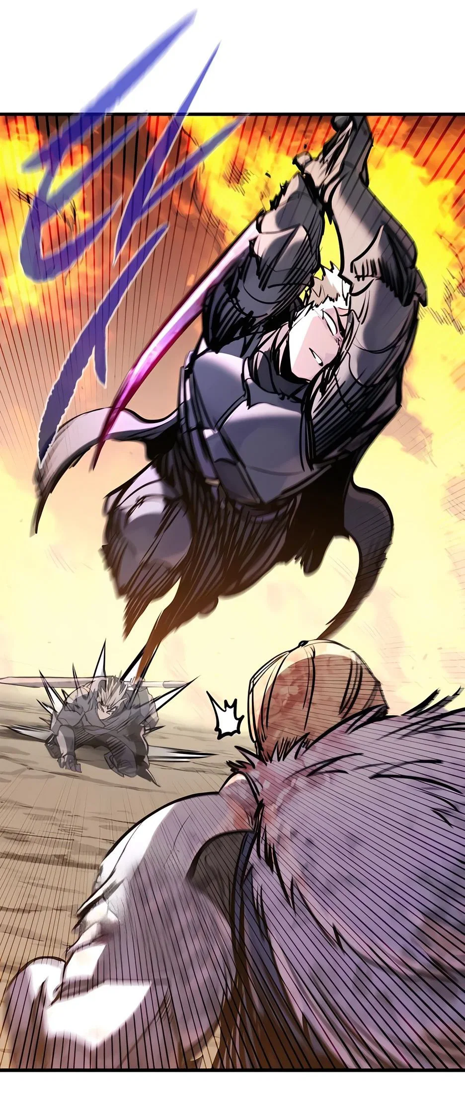 Read План перерожденного наёмника RU Manga Online