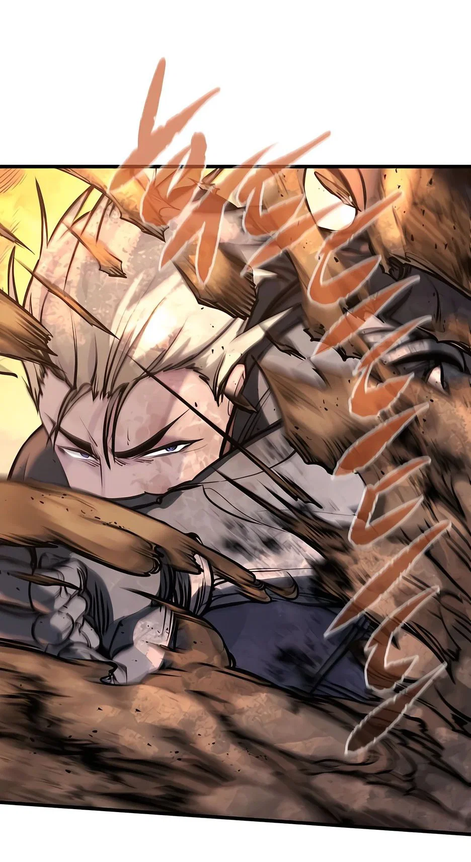 Read План перерожденного наёмника RU Manga Online
