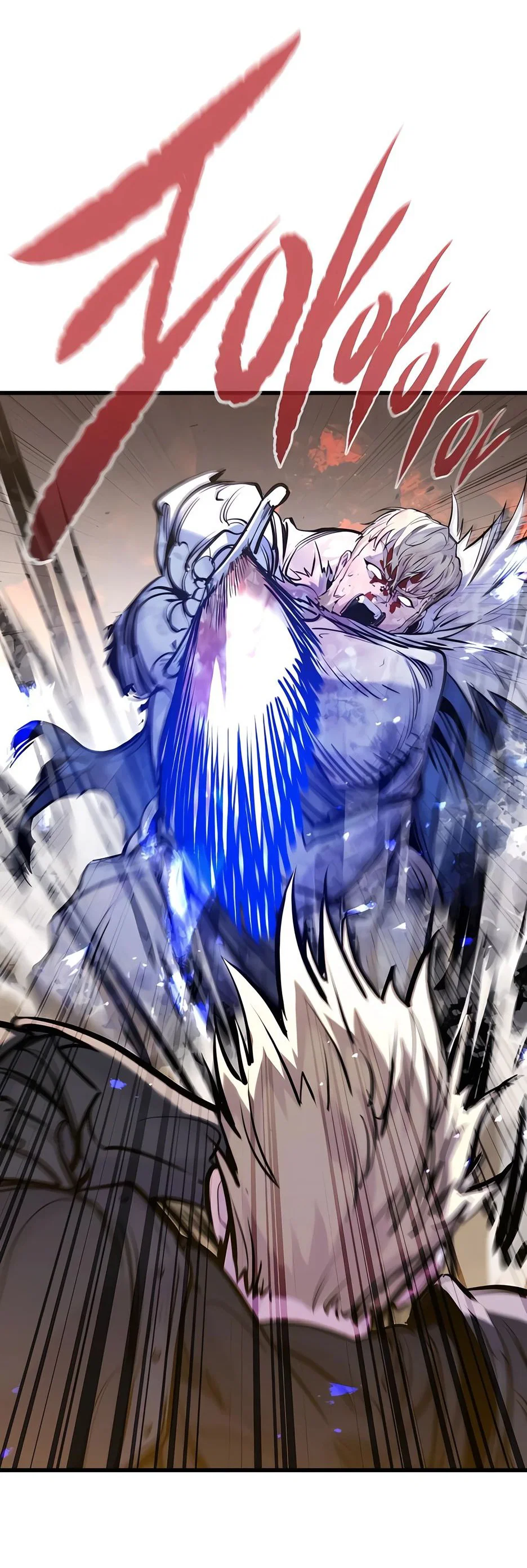 Read План перерожденного наёмника RU Manga Online