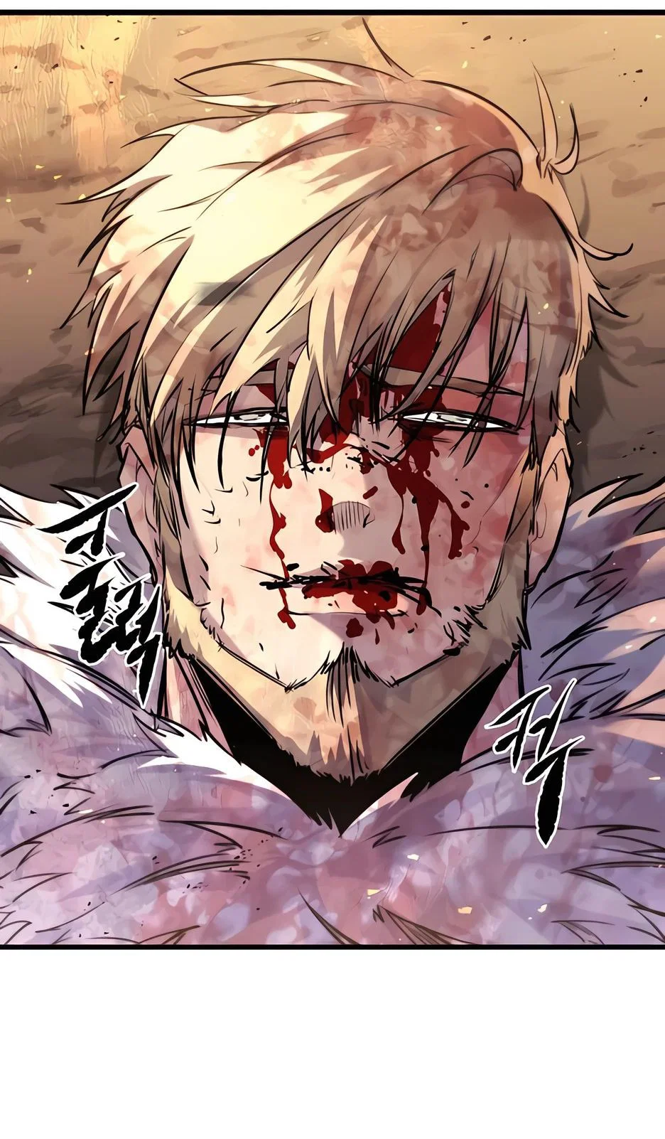Read План перерожденного наёмника RU Manga Online