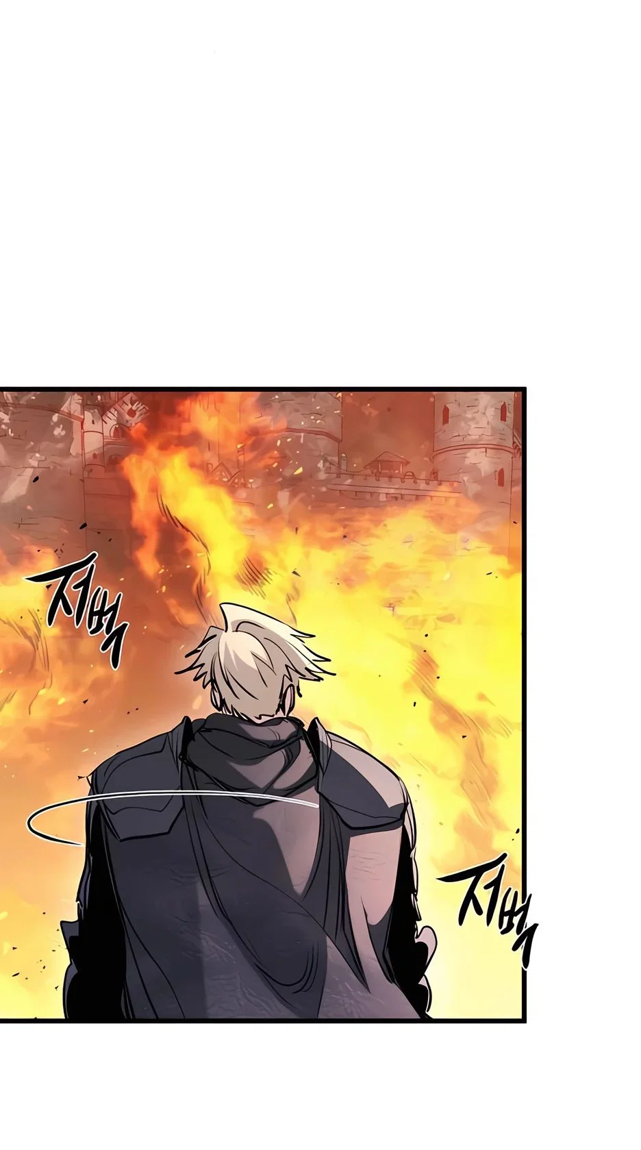 Read План перерожденного наёмника RU Manga Online