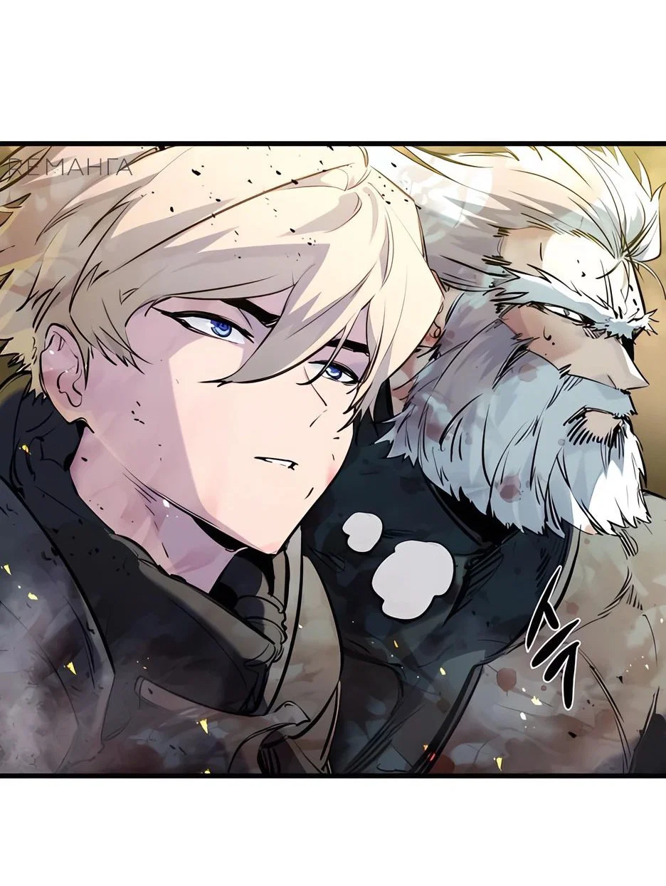 Read План перерожденного наёмника RU Manga Online