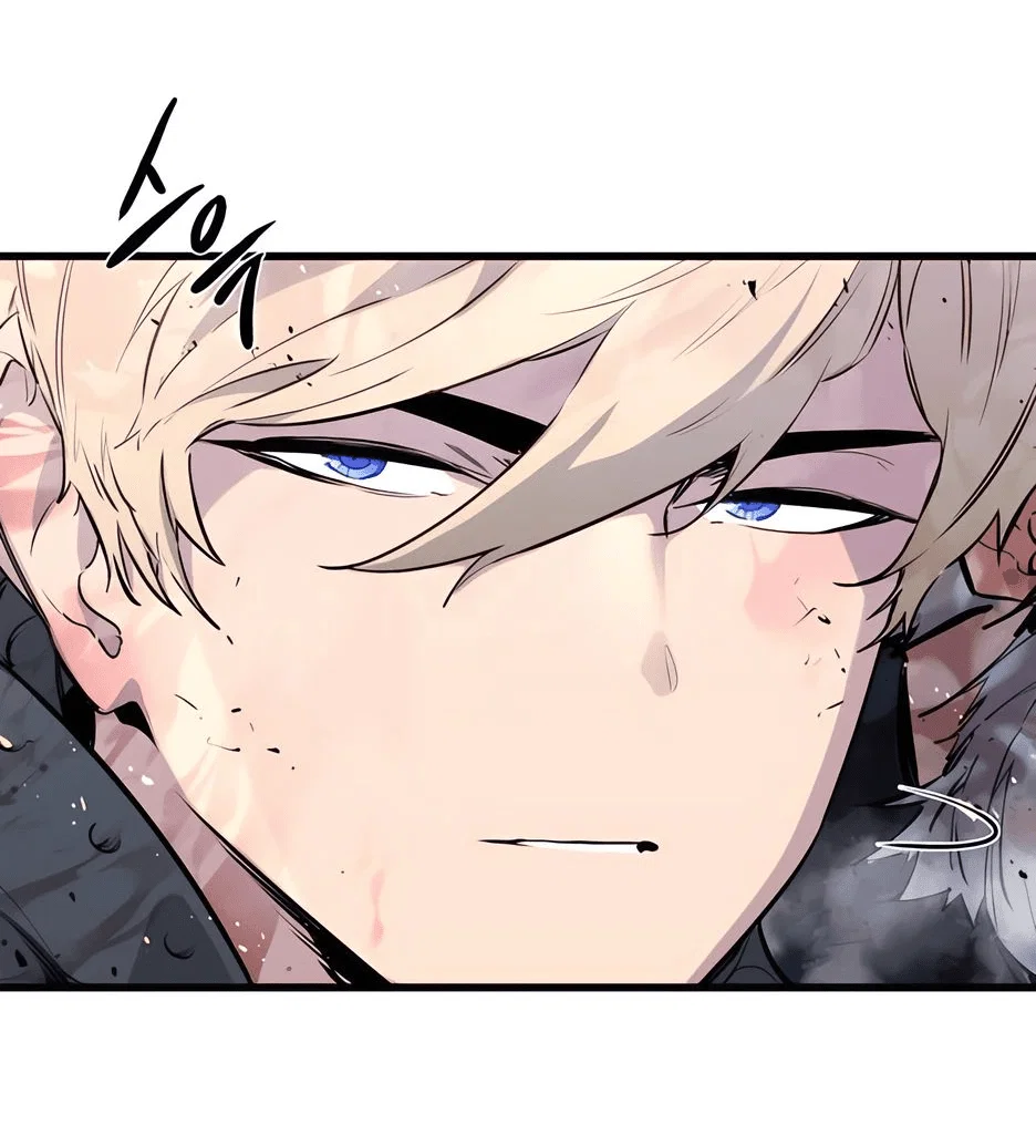 Read План перерожденного наёмника RU Manga Online