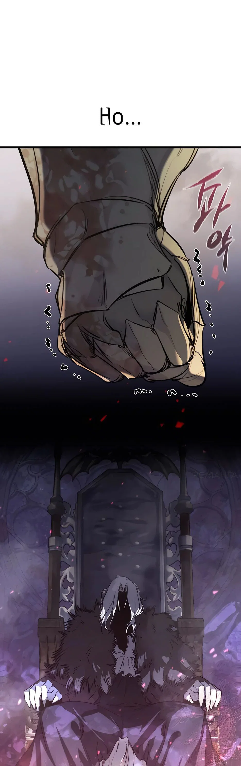 Read План перерожденного наёмника RU Manga Online