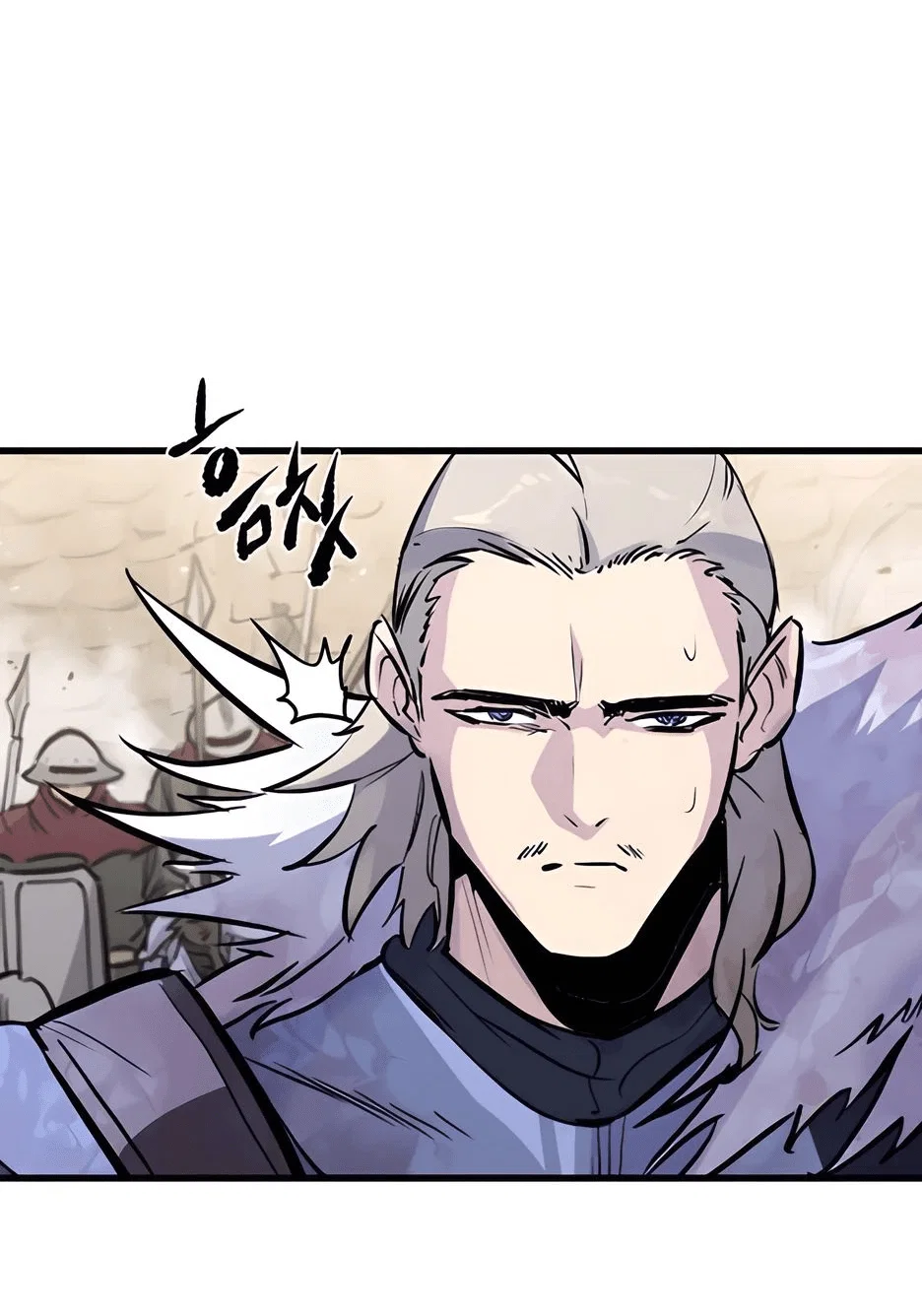 Read План перерожденного наёмника RU Manga Online