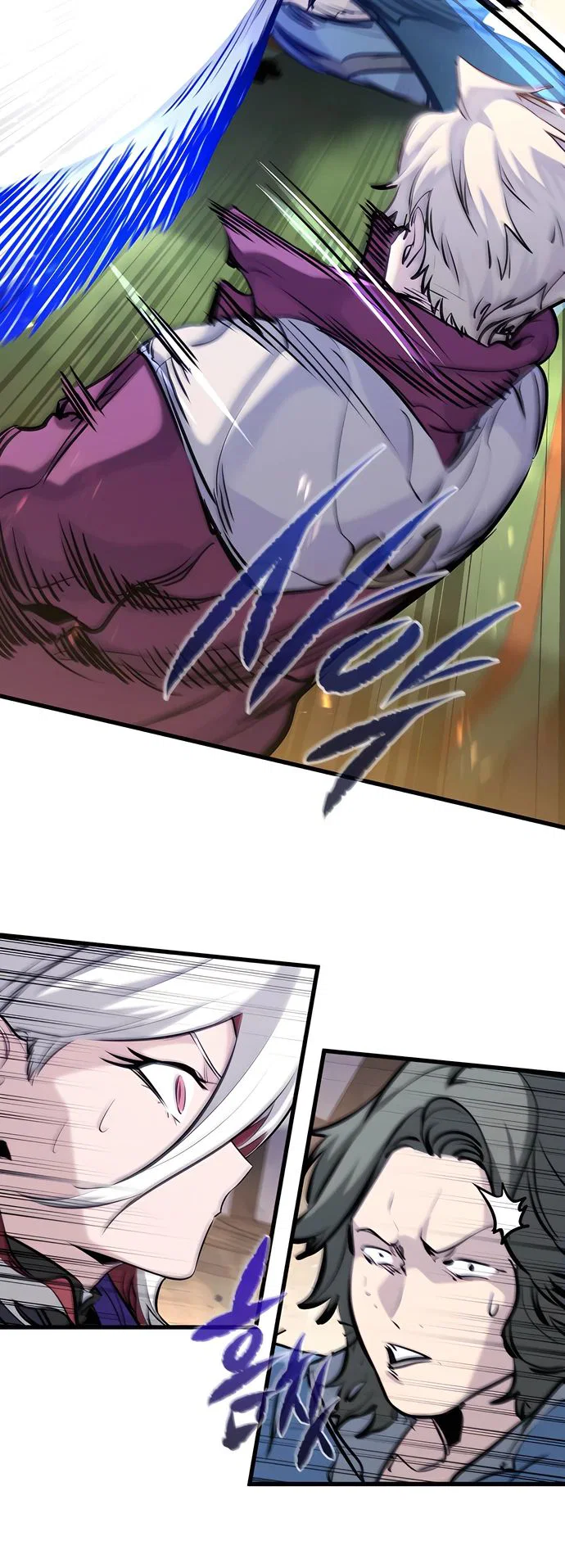 Read План перерожденного наёмника RU Manga Online