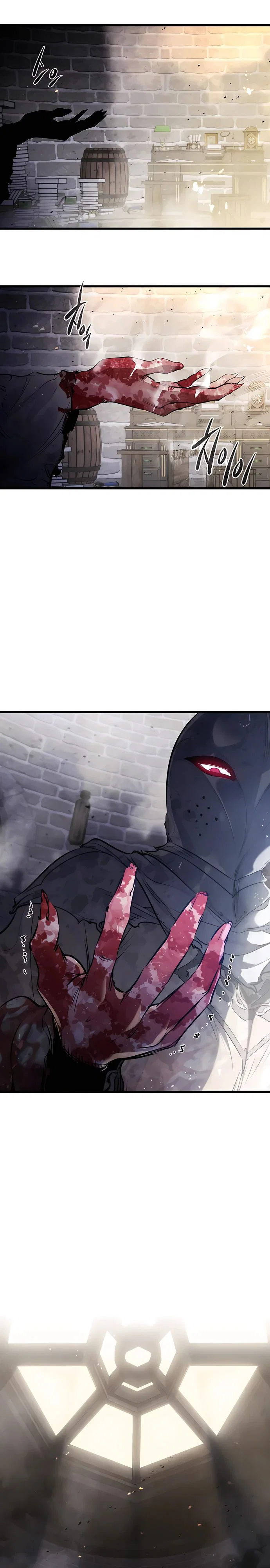 Read План перерожденного наёмника RU Manga Online