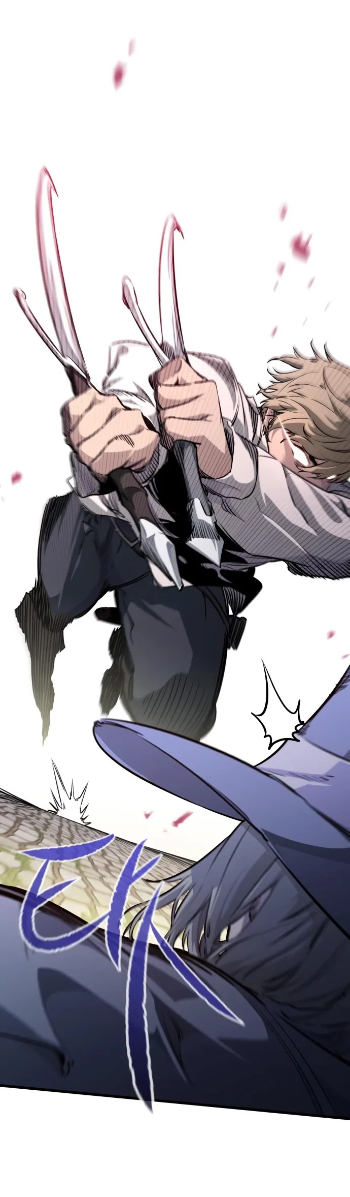 Read План перерожденного наёмника RU Manga Online