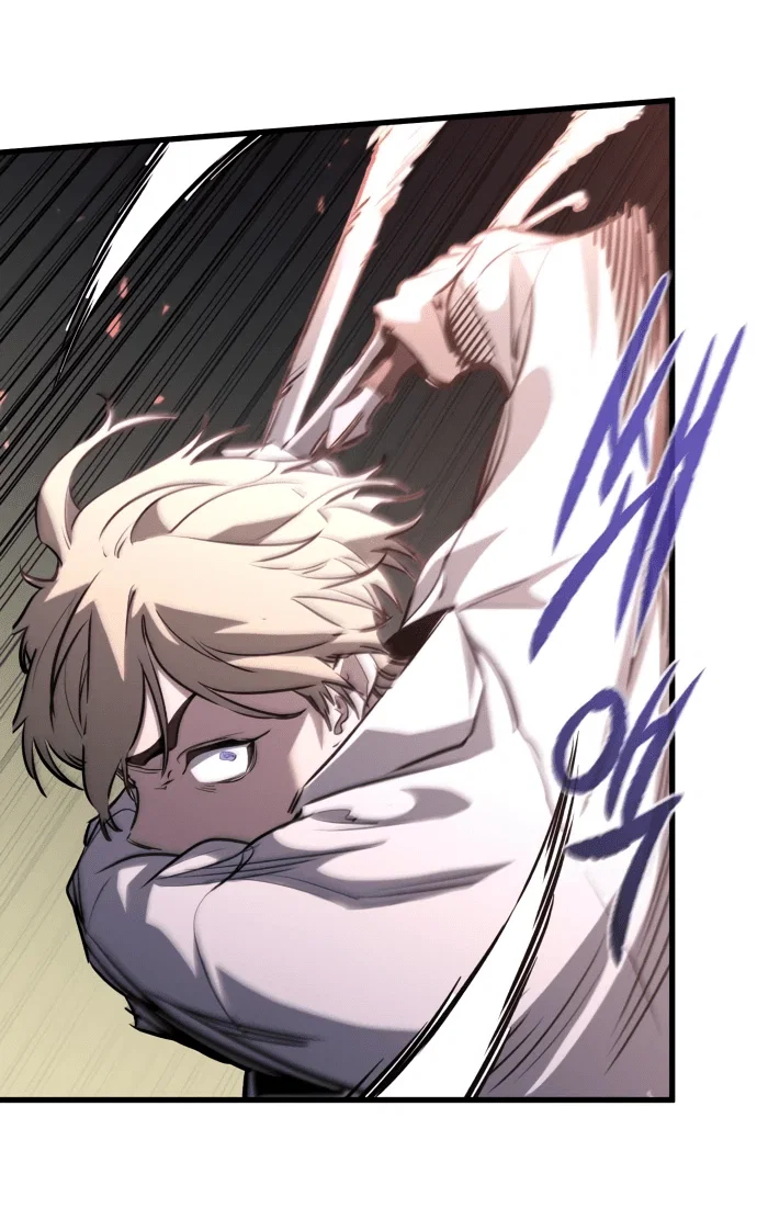 Read План перерожденного наёмника RU Manga Online