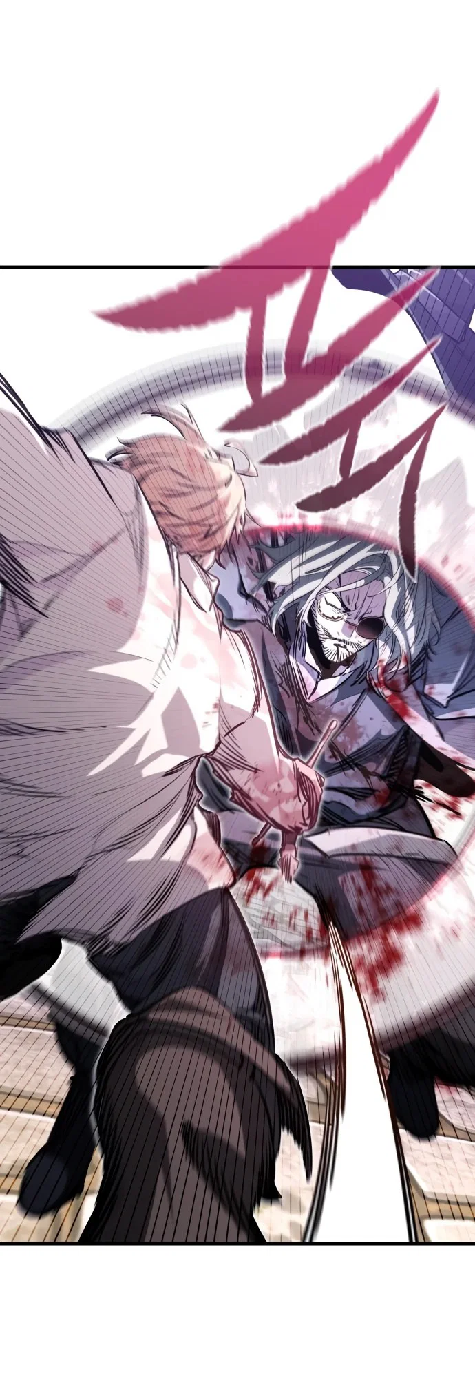 Read План перерожденного наёмника RU Manga Online
