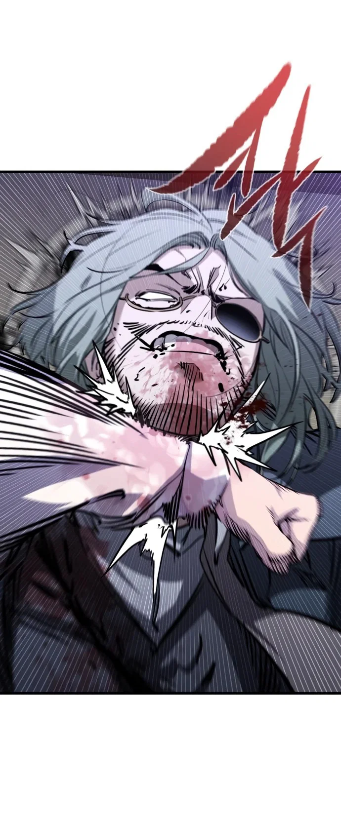 Read План перерожденного наёмника RU Manga Online