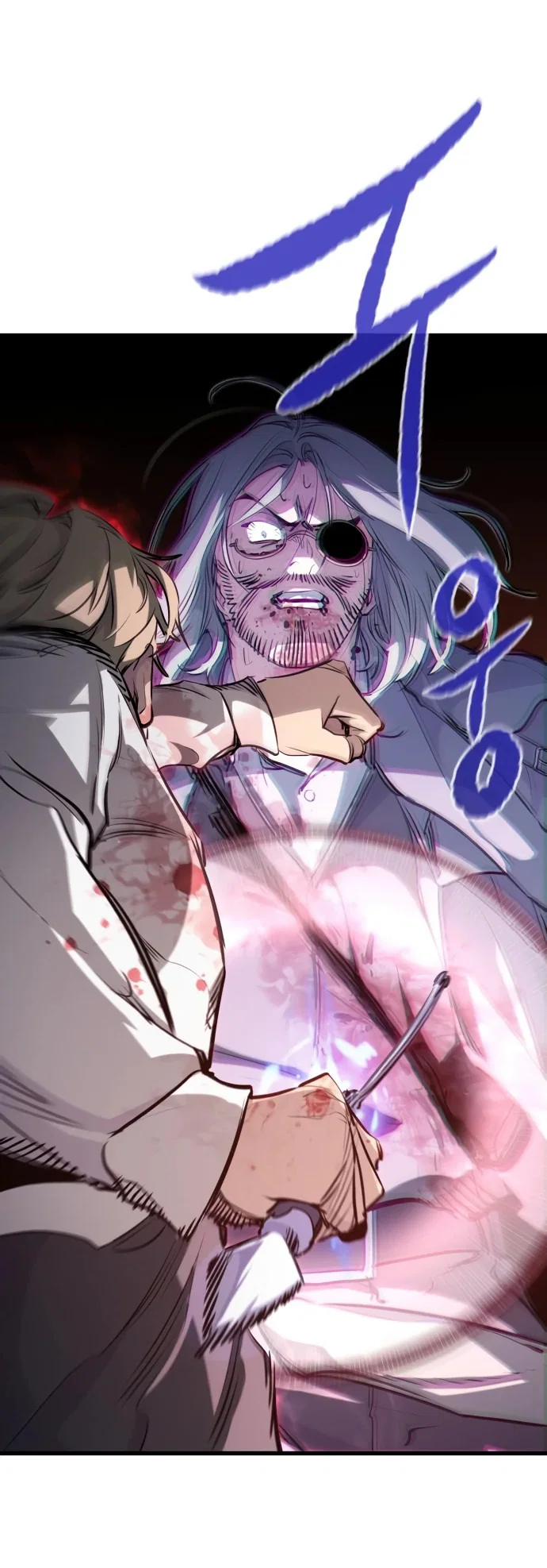 Read План перерожденного наёмника RU Manga Online