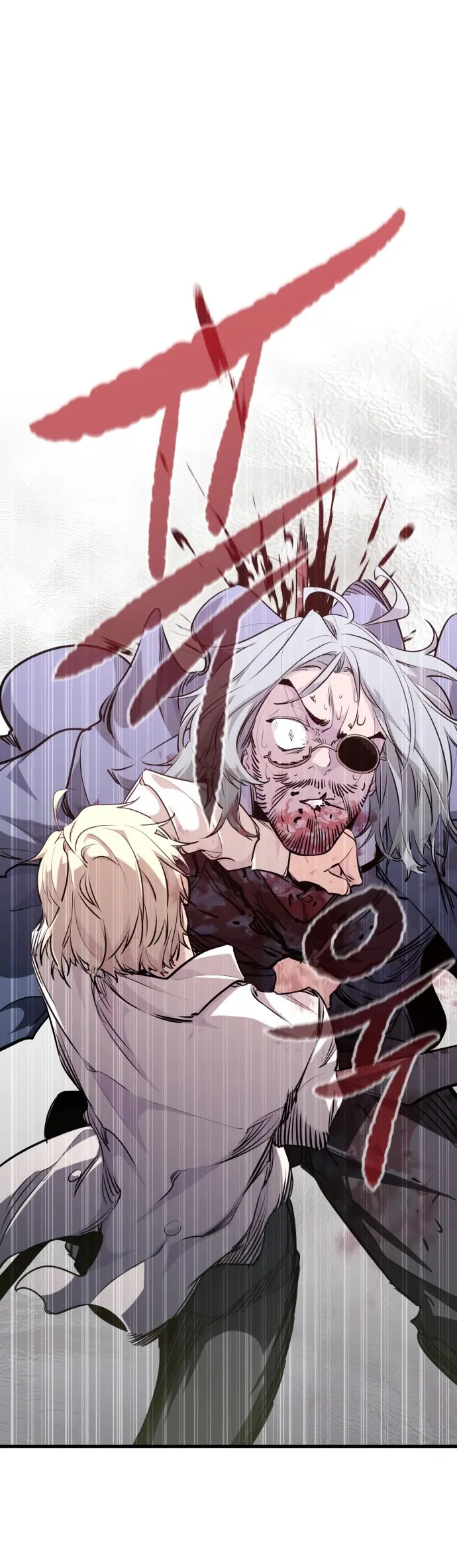 Read План перерожденного наёмника RU Manga Online