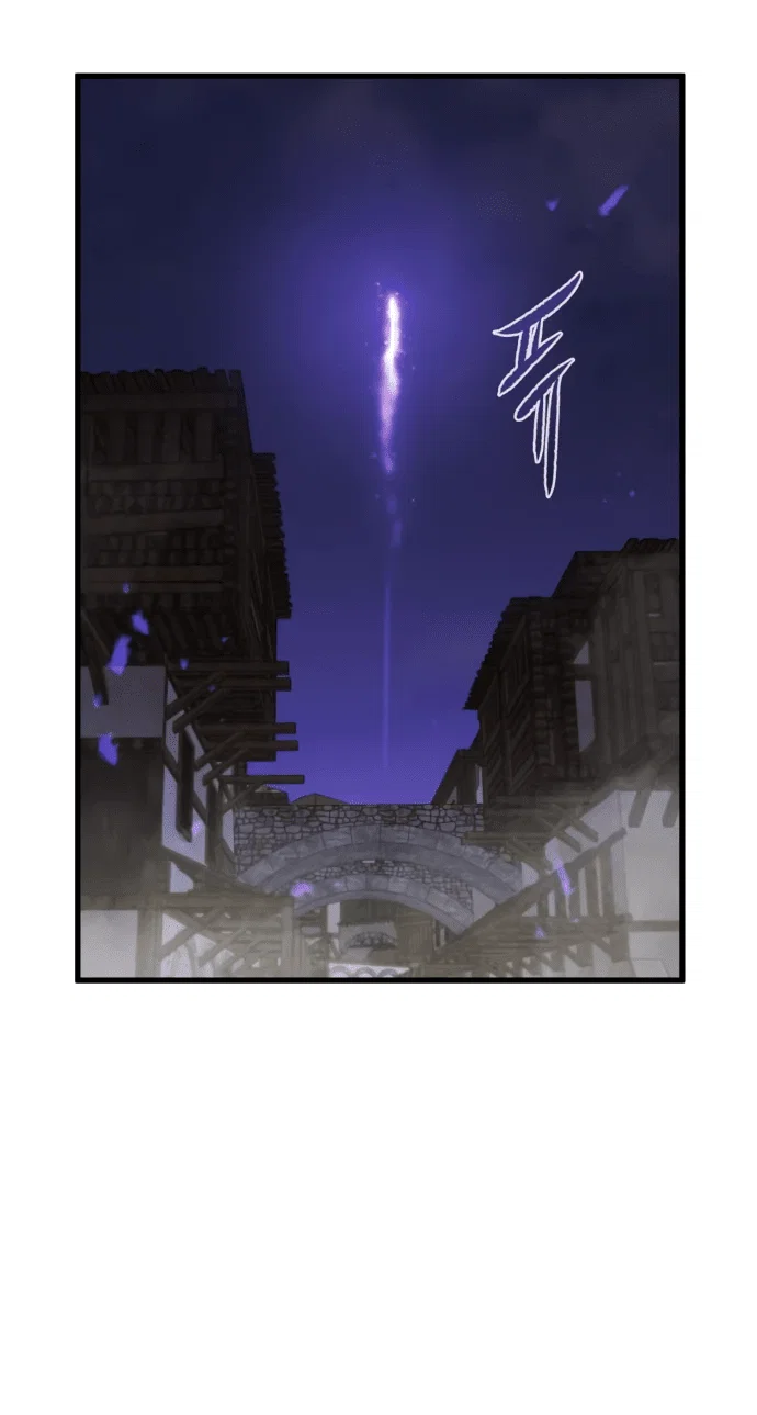 Read План перерожденного наёмника RU Manga Online