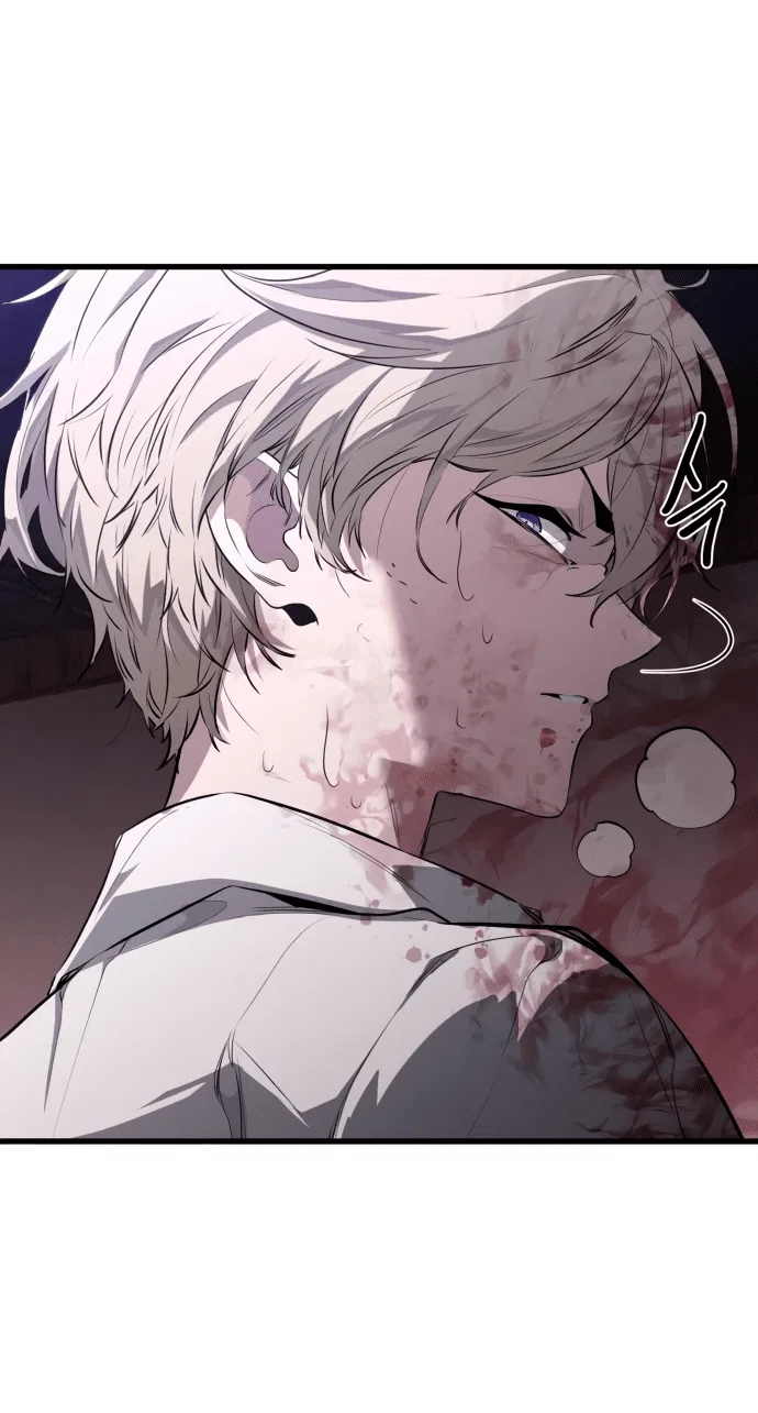 Read План перерожденного наёмника RU Manga Online