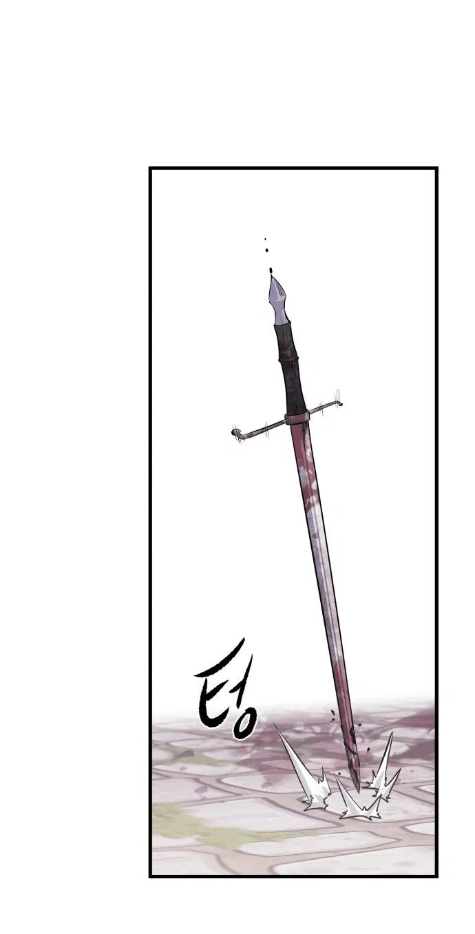 Read План перерожденного наёмника RU Manga Online