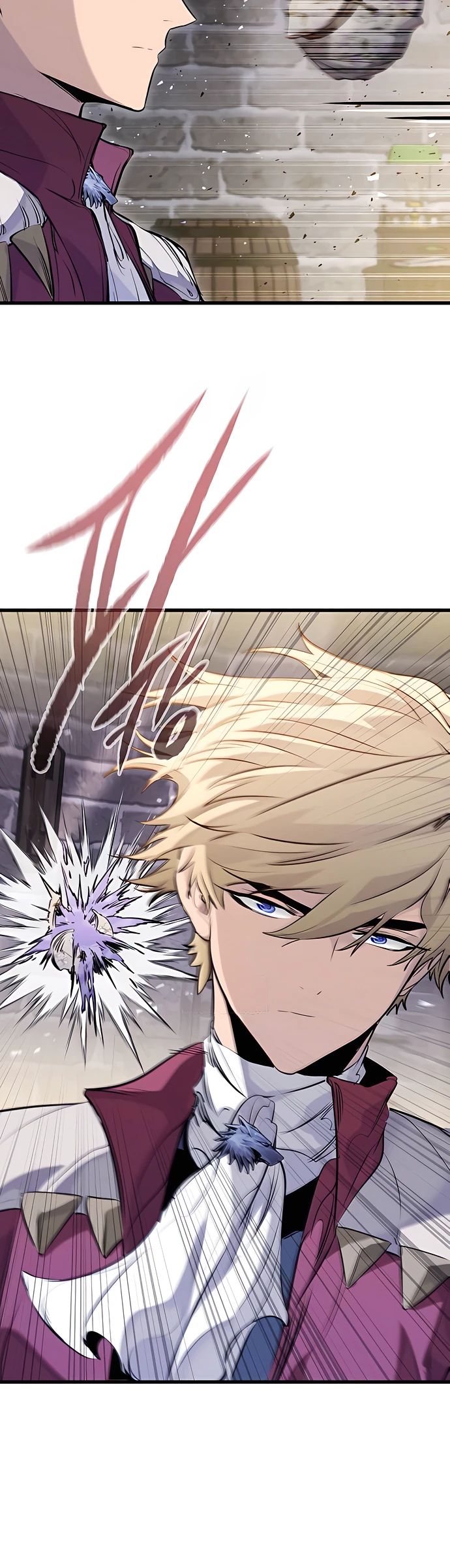 Read План перерожденного наёмника RU Manga Online
